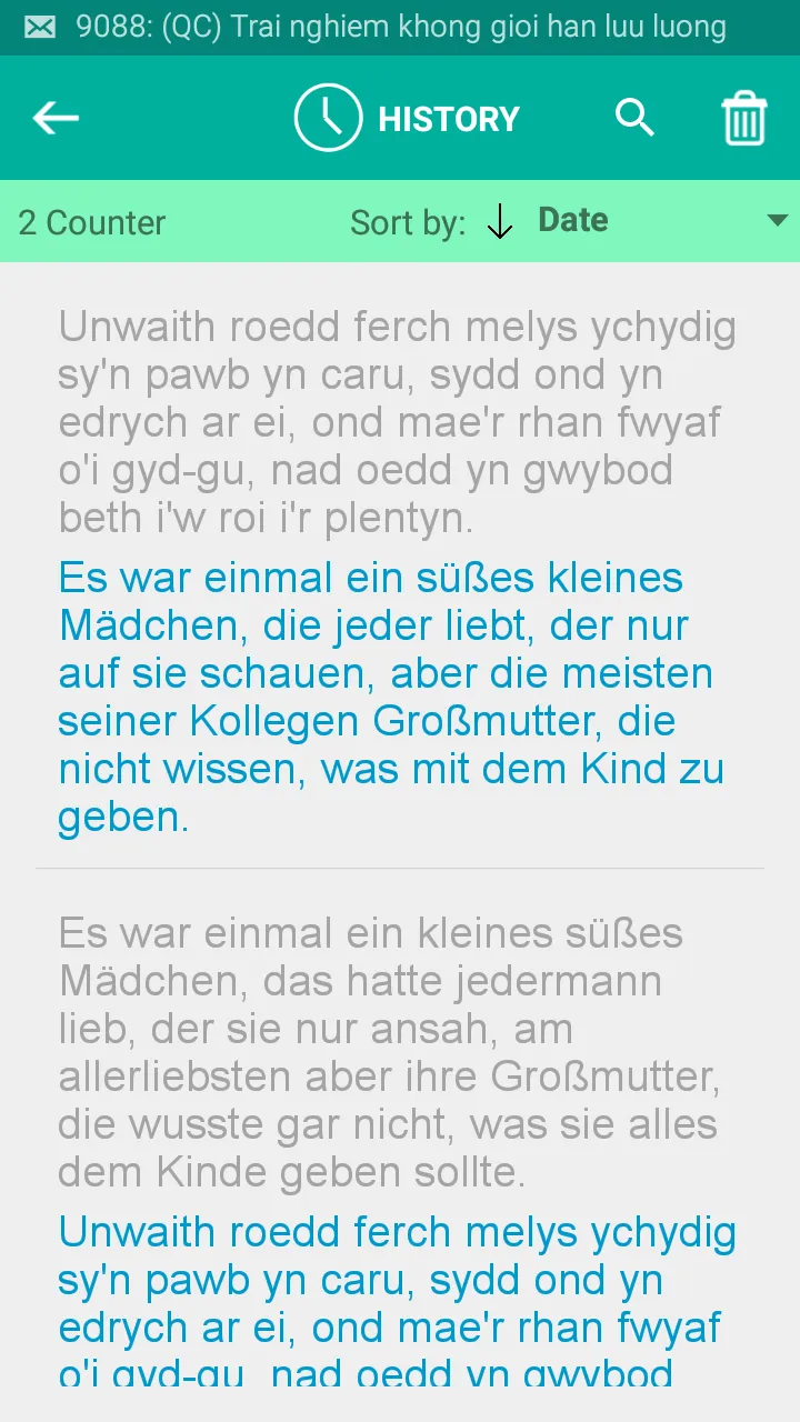 Welsh German Translator | Indus Appstore | Screenshot