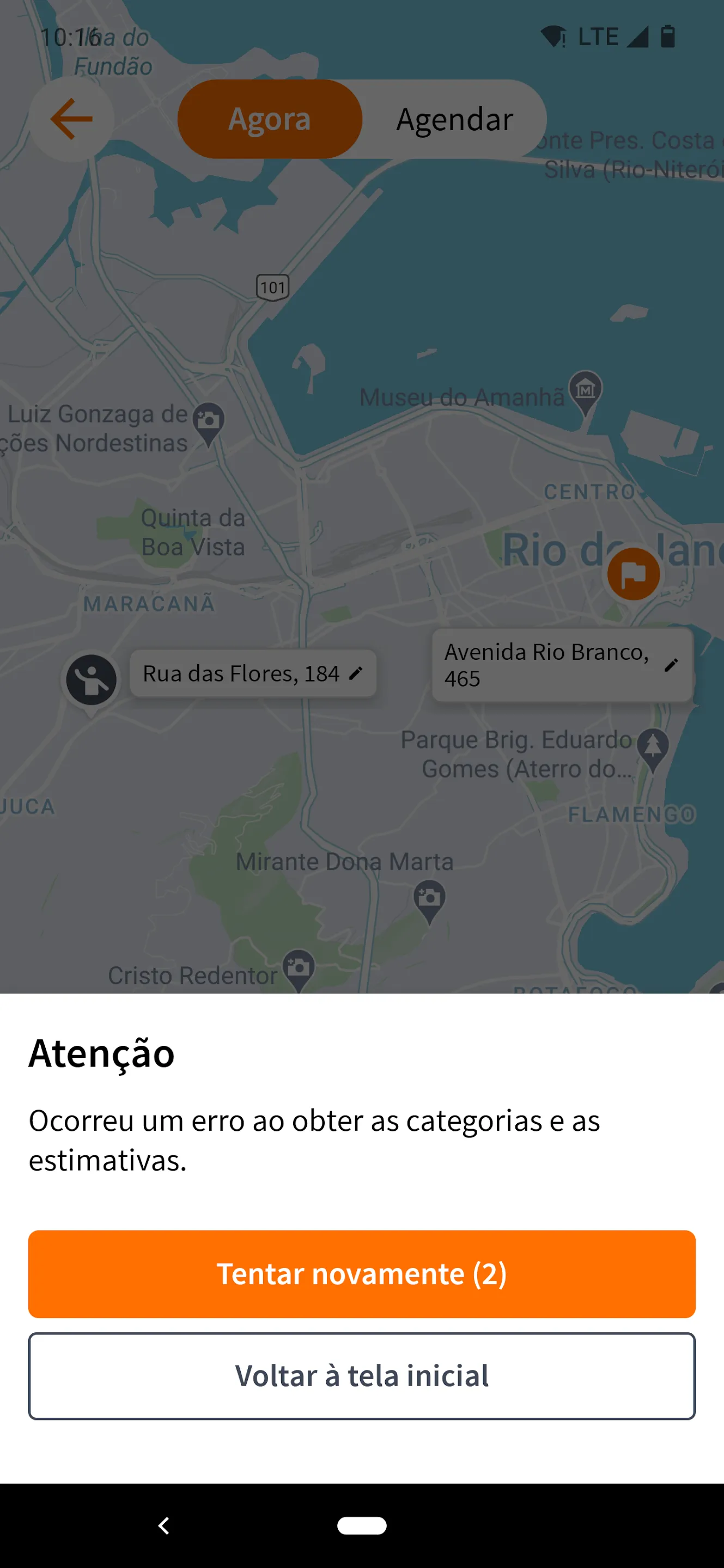 AMU BRASIL | Indus Appstore | Screenshot