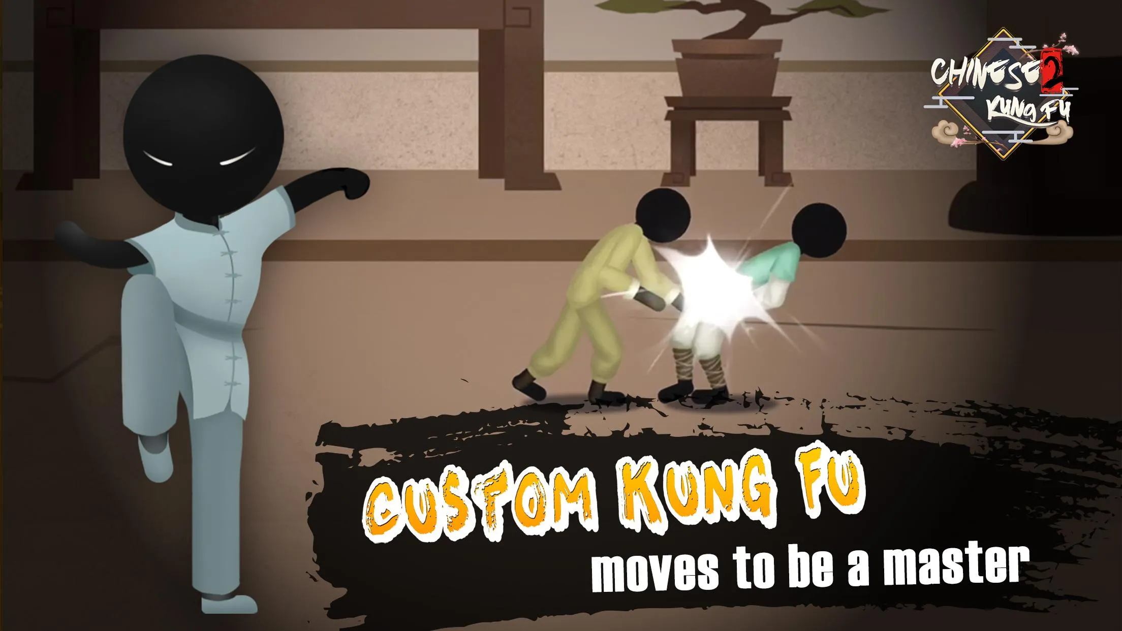 Chinese Kungfu | Indus Appstore | Screenshot