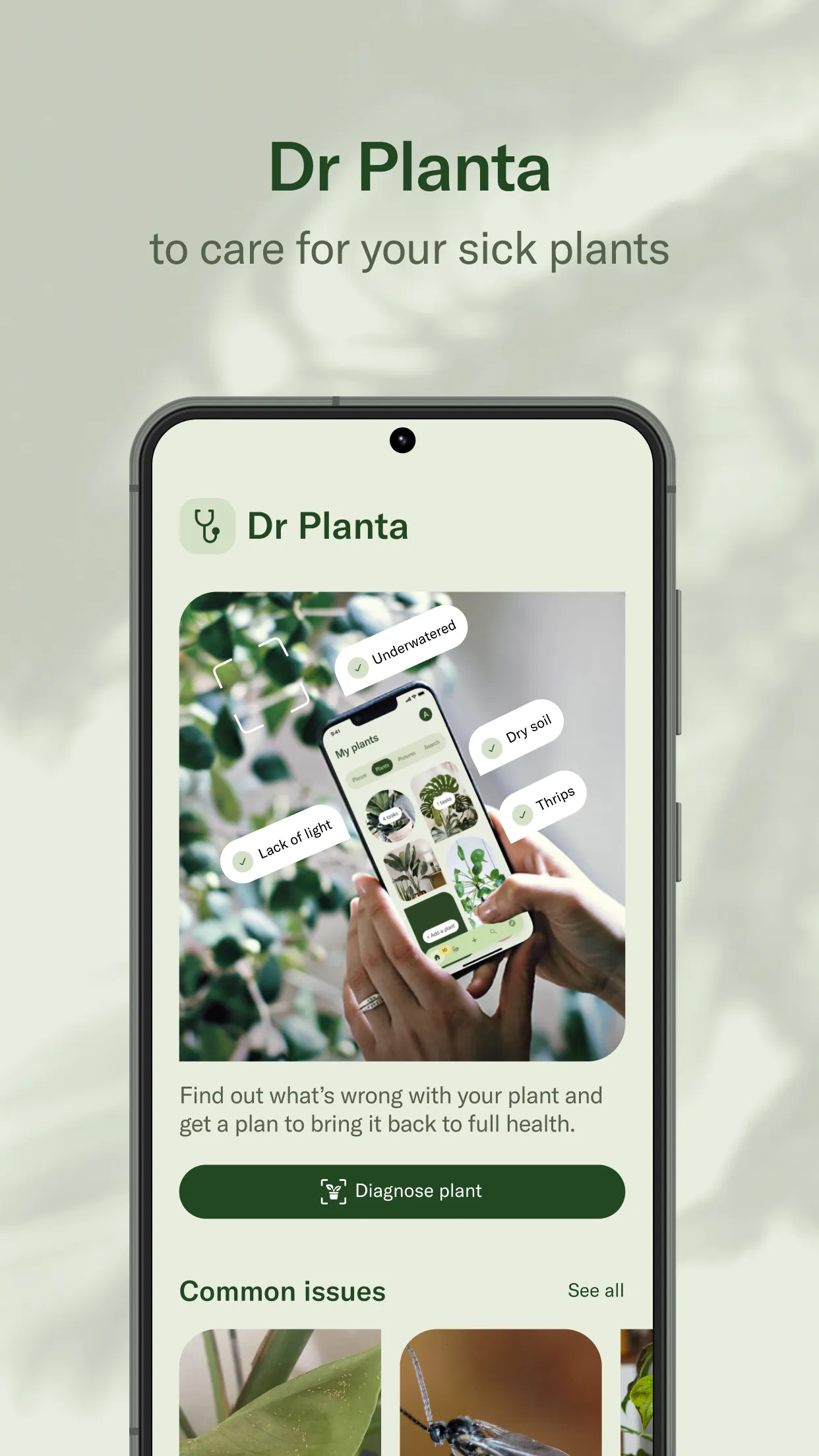 Planta - Care for your plants | Indus Appstore | Screenshot