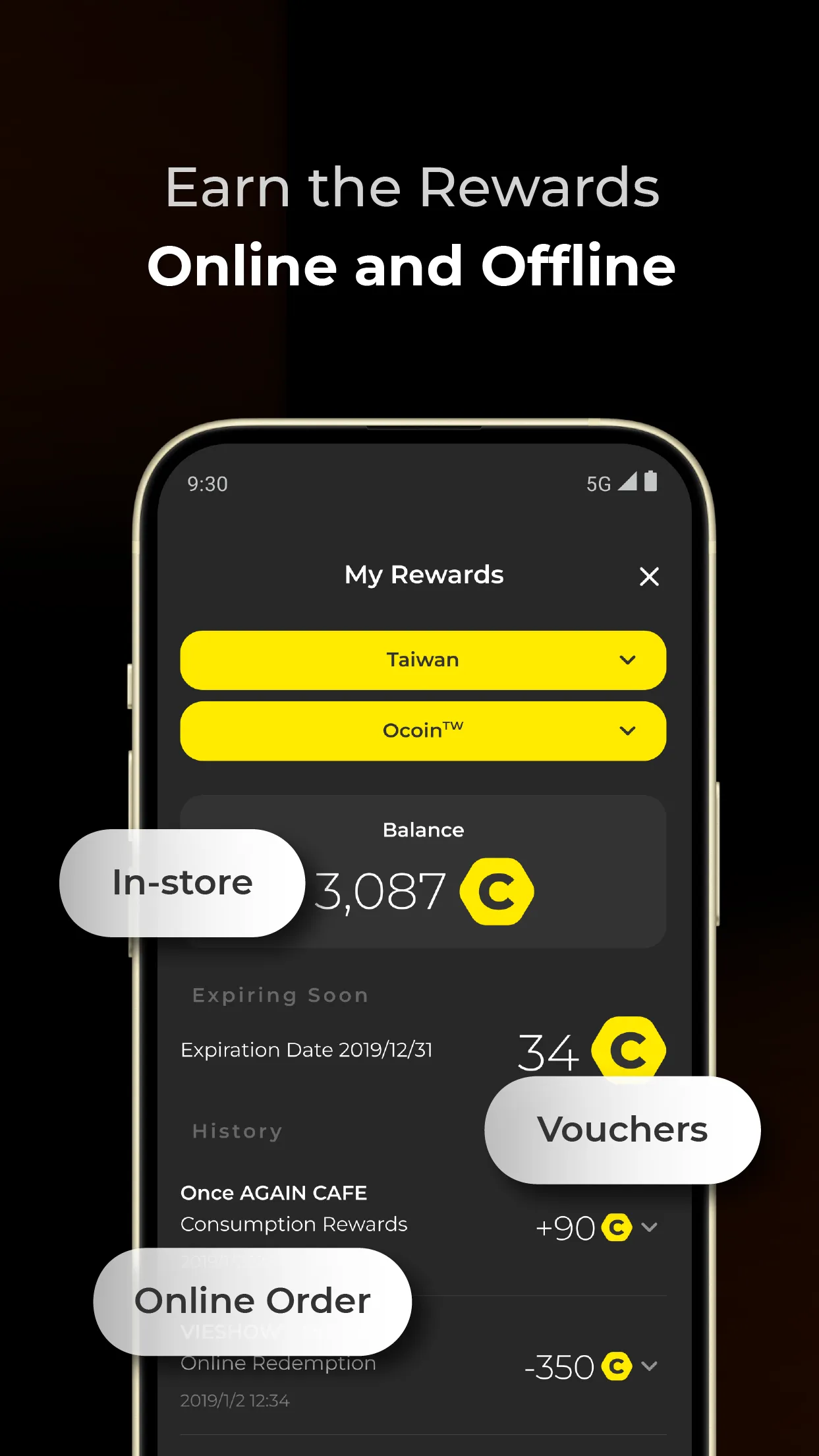 Ocard: Rewards and Coupons | Indus Appstore | Screenshot