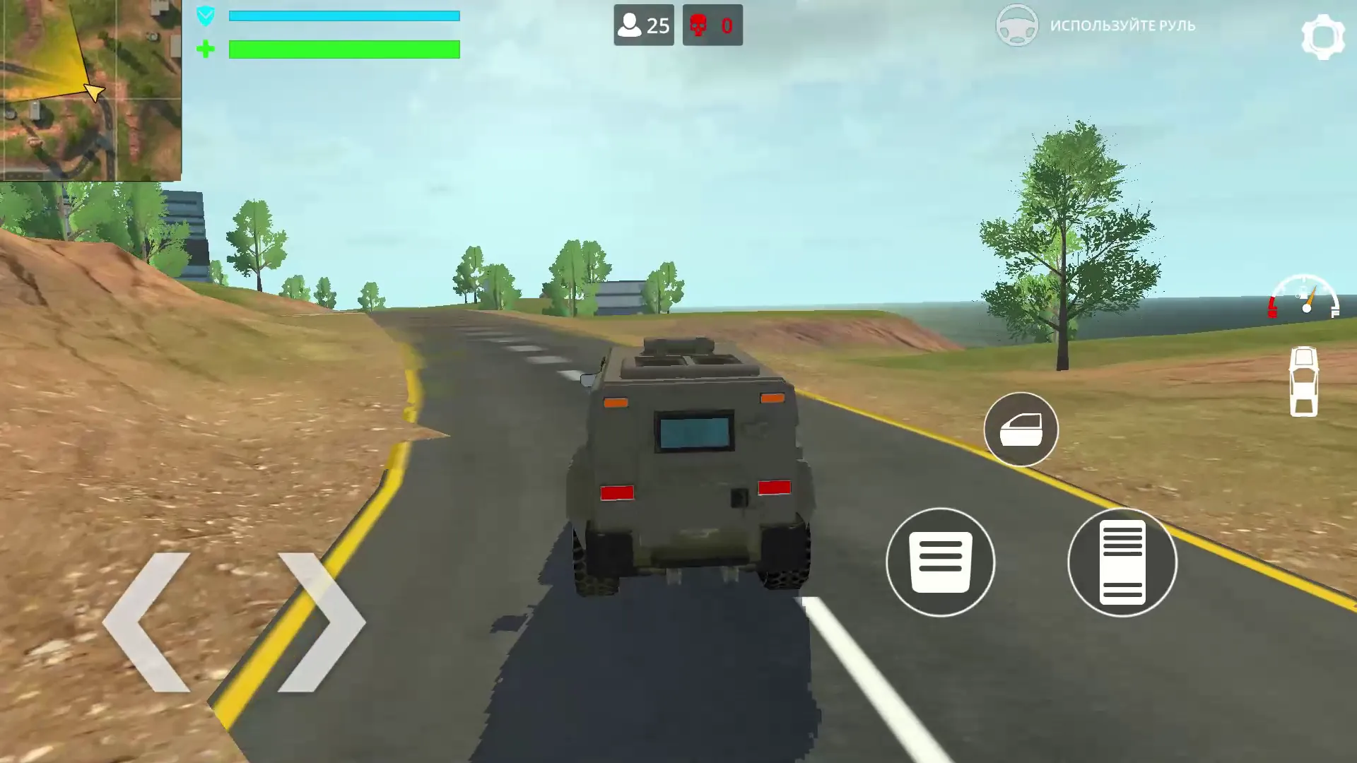 Cyber Gun: Battle Royale Games | Indus Appstore | Screenshot