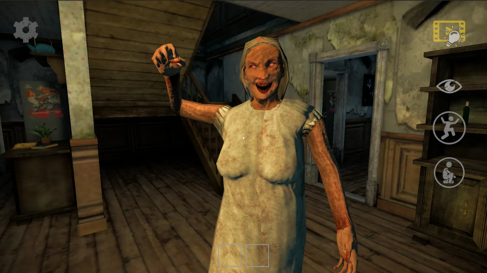 Curse of Grandma Multiplayer | Indus Appstore | Screenshot