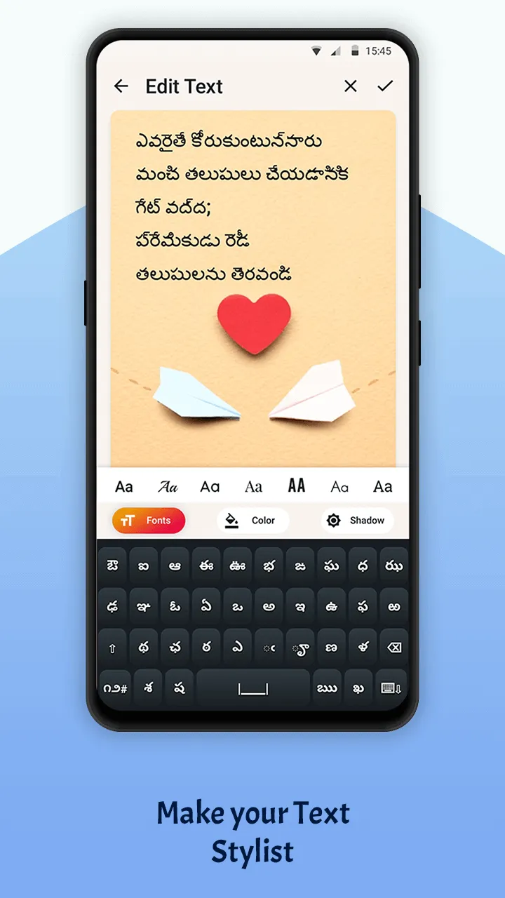 Write Telugu Text on photo | Indus Appstore | Screenshot