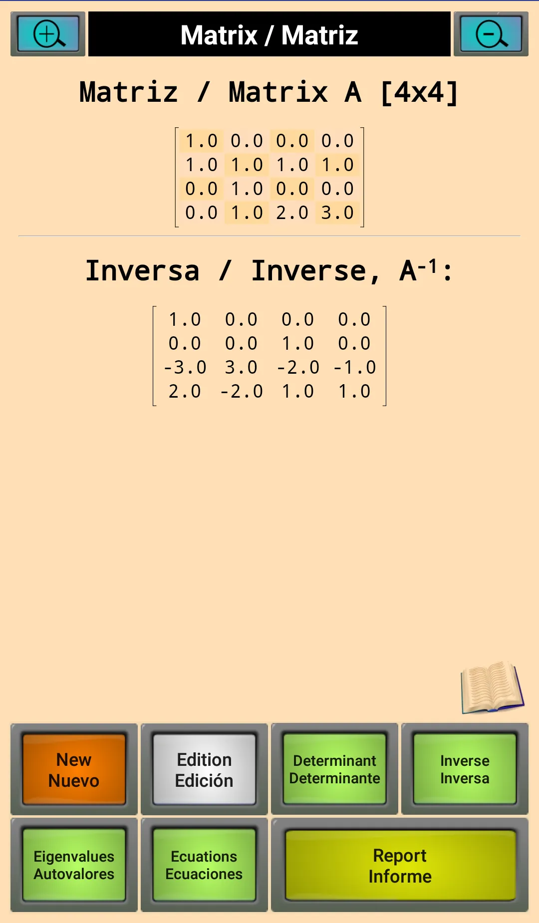 Equations (2..40 degree) ... | Indus Appstore | Screenshot