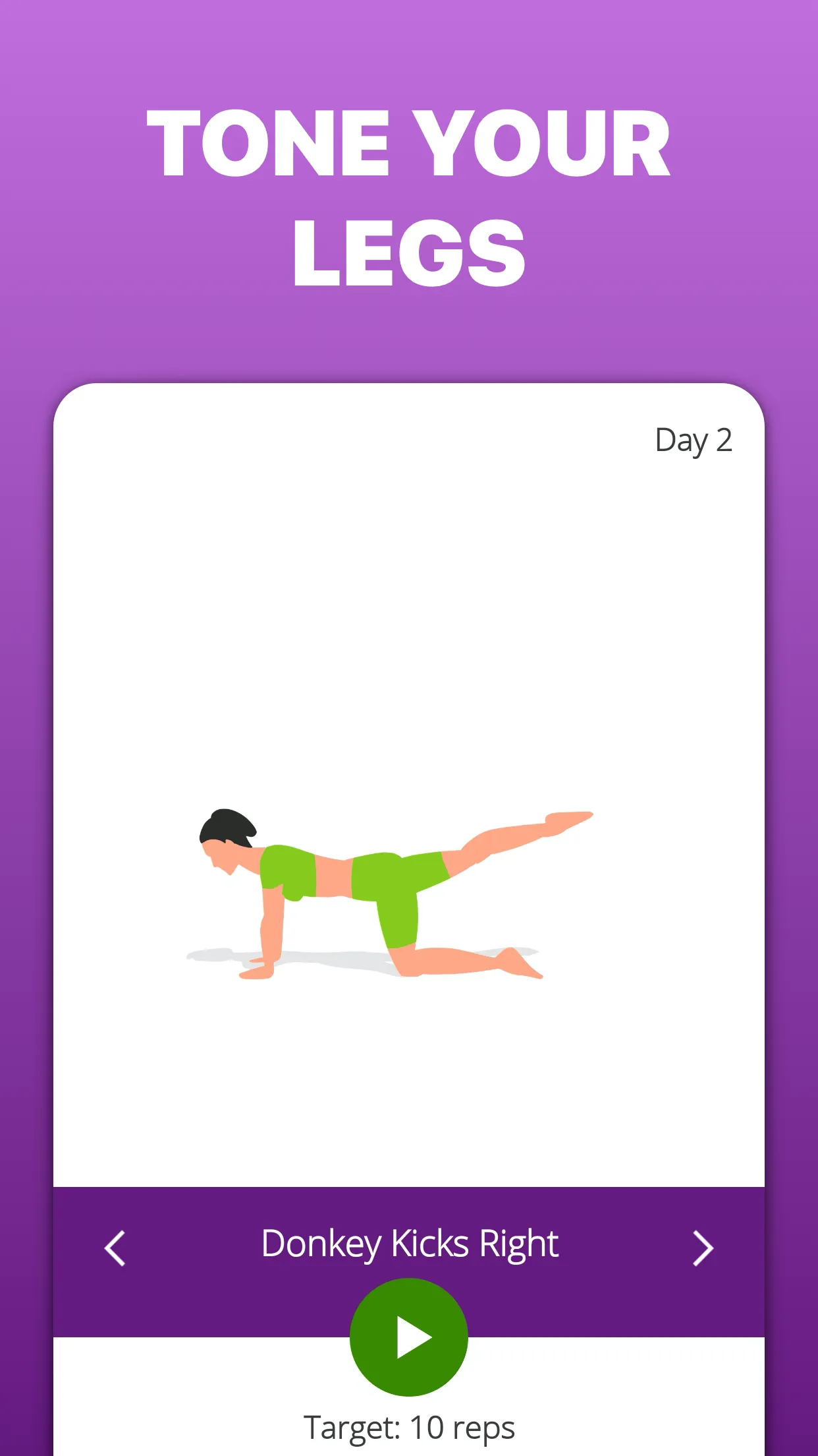 5 Minute Butt and Legs Workout | Indus Appstore | Screenshot