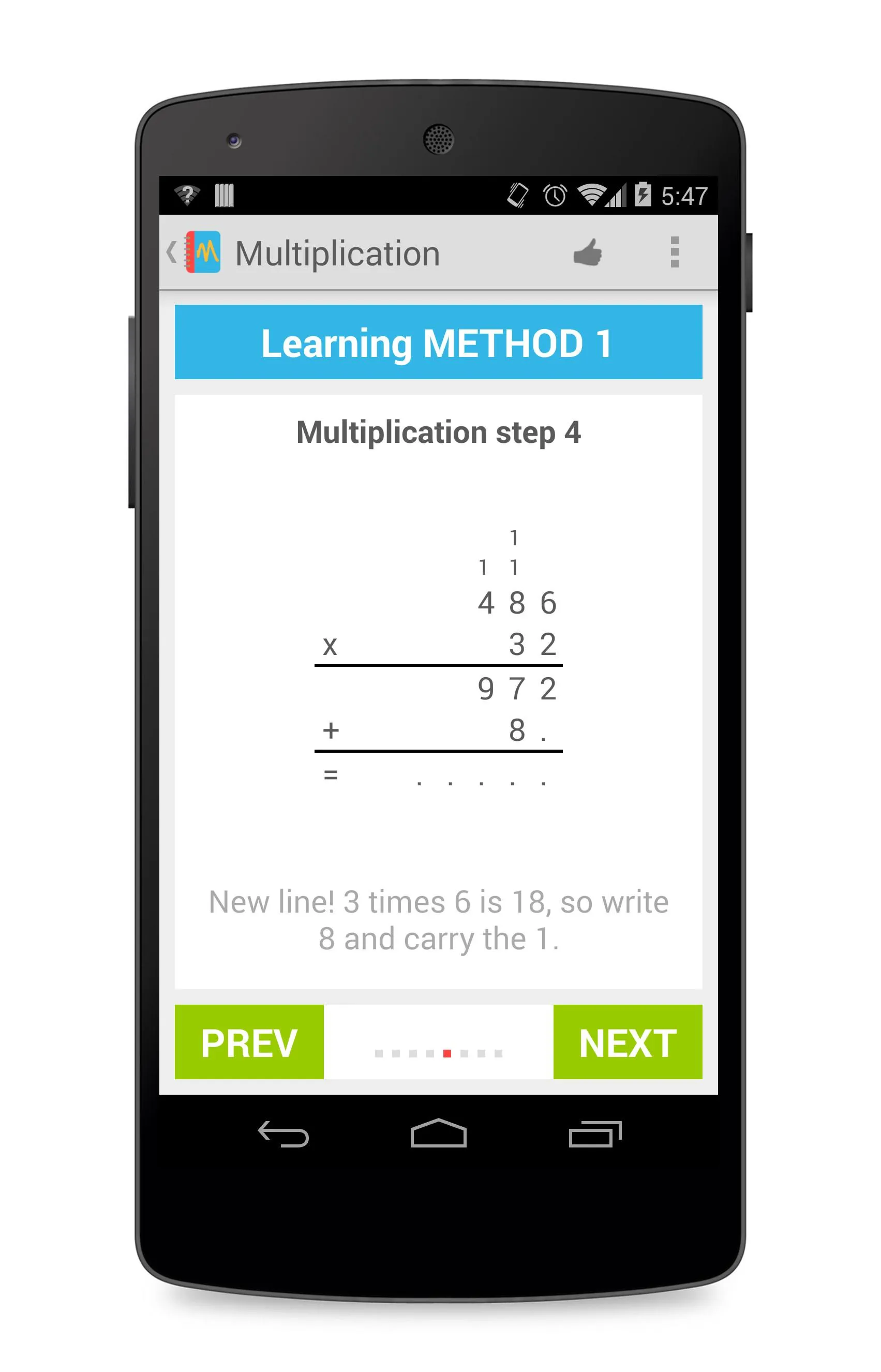 Learning Multiplication | Indus Appstore | Screenshot