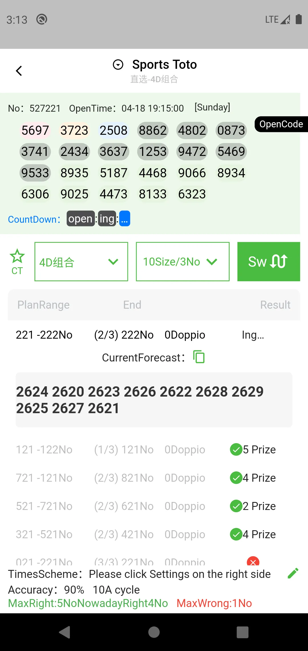 TOTO 4D Live Draw  SG&MY SWEEP | Indus Appstore | Screenshot