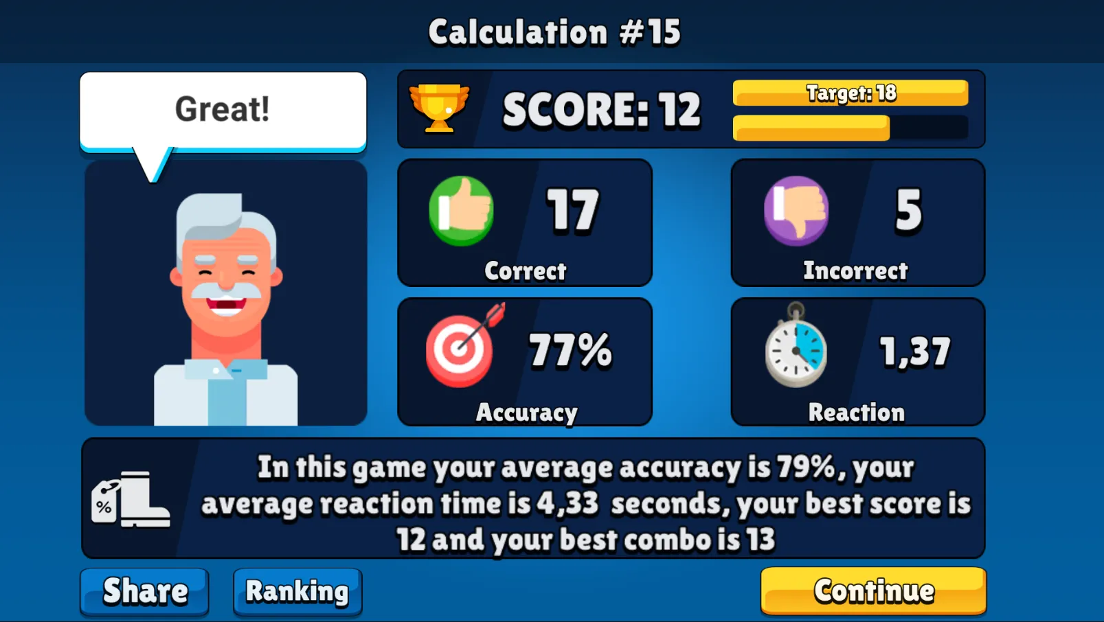 Neurobics: 60 Brain Games | Indus Appstore | Screenshot