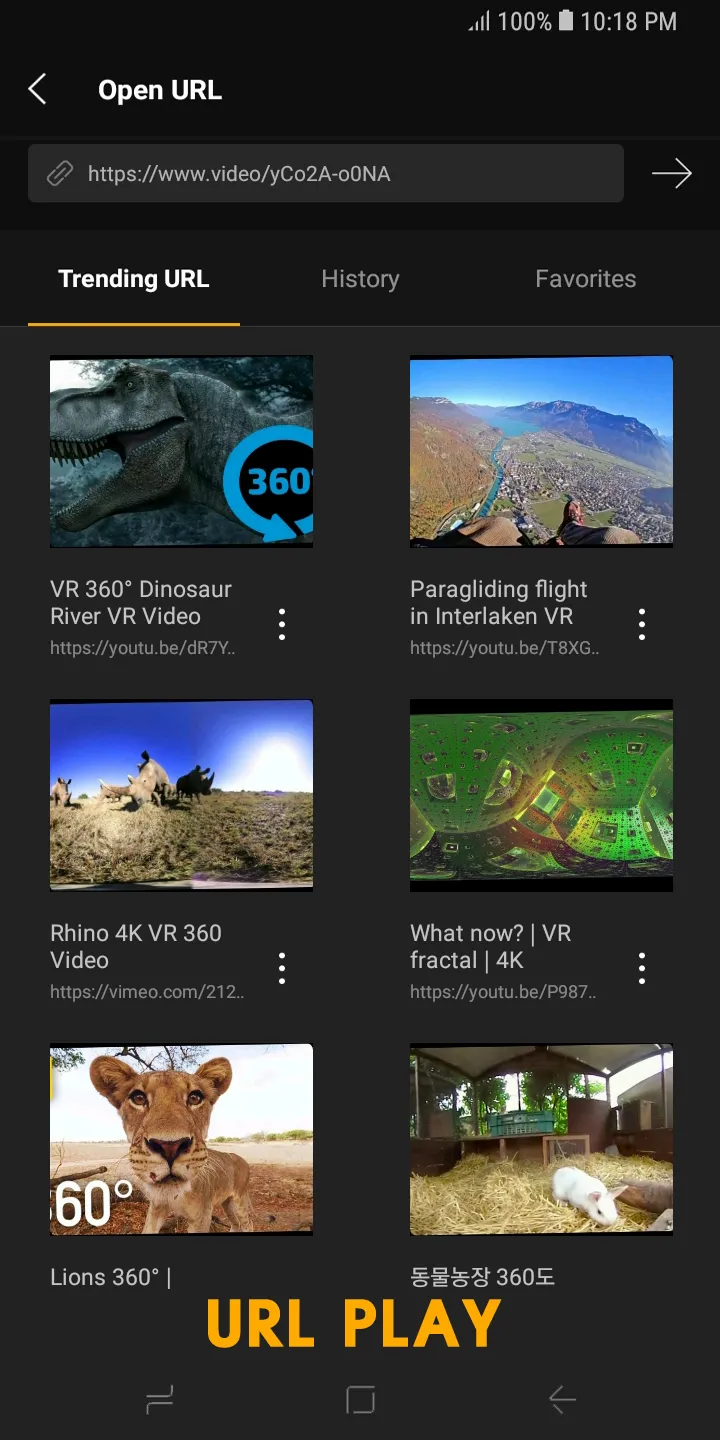 MXVR Player - 360 ° VR | Indus Appstore | Screenshot