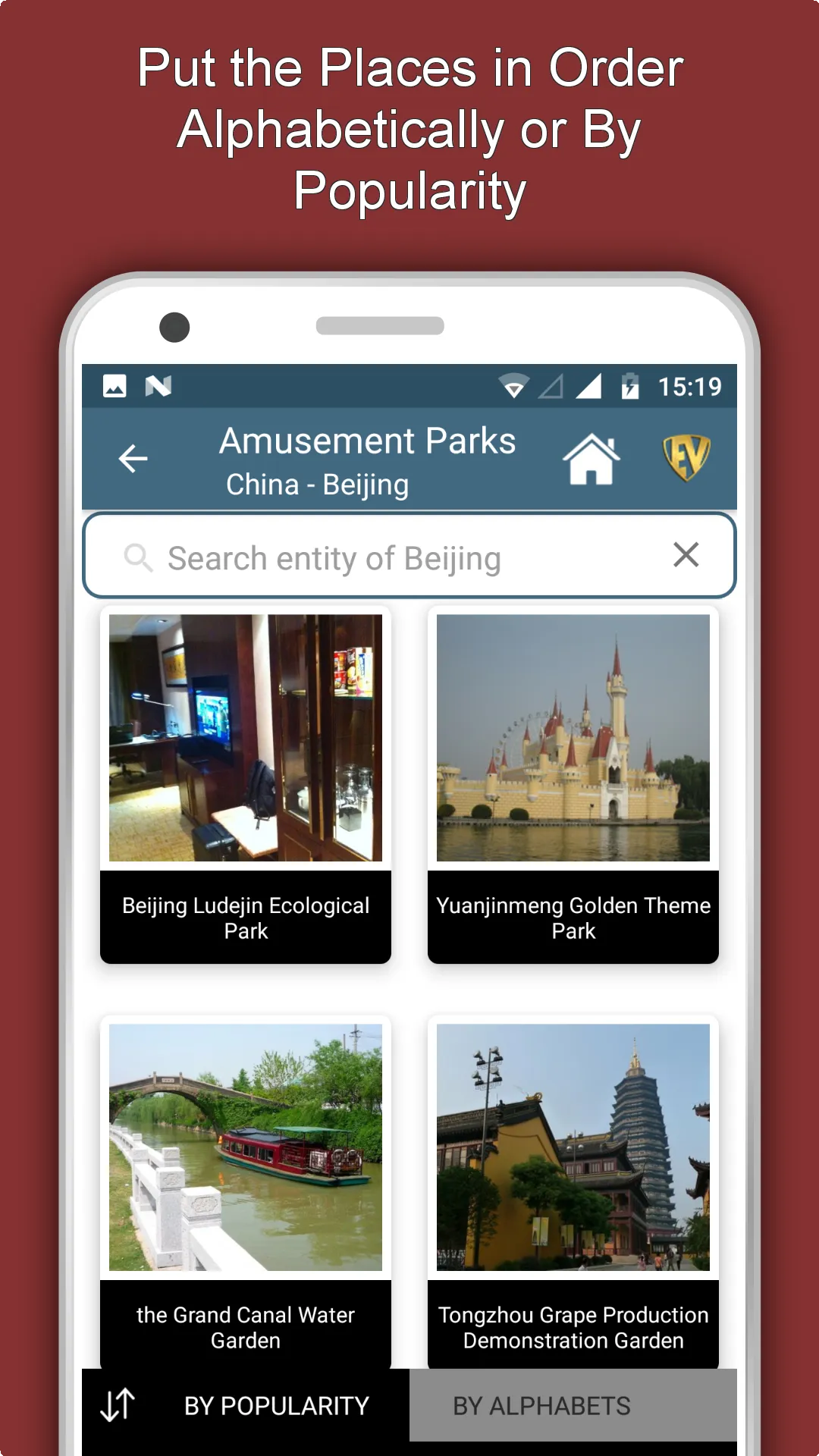 Famous Amusement Parks Travel  | Indus Appstore | Screenshot