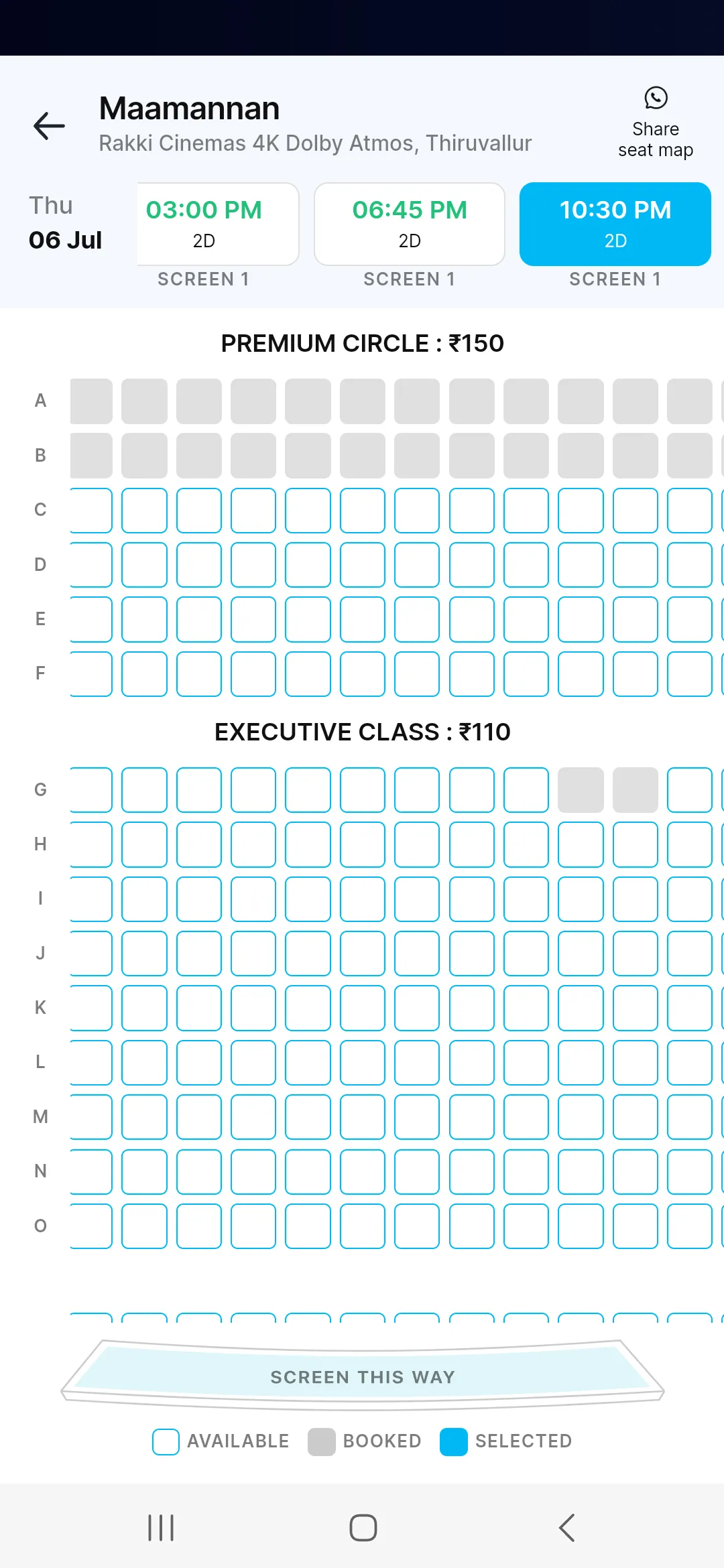 Rakki Cinemas - Book Tickets | Indus Appstore | Screenshot