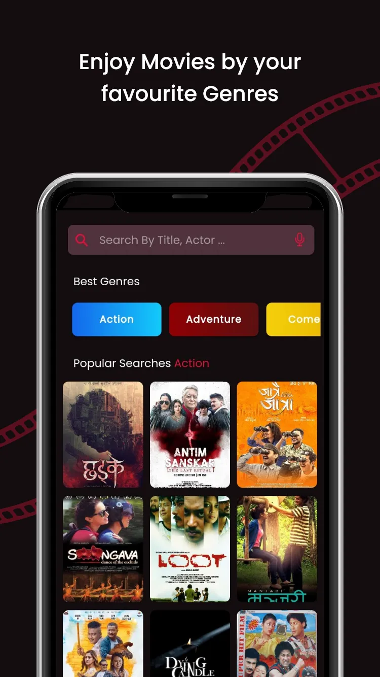 Nepali Movies | Indus Appstore | Screenshot