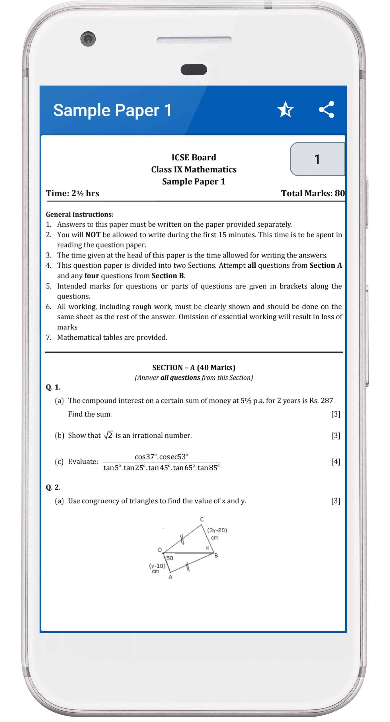 RD Sharma 9th Math Solutions | Indus Appstore | Screenshot