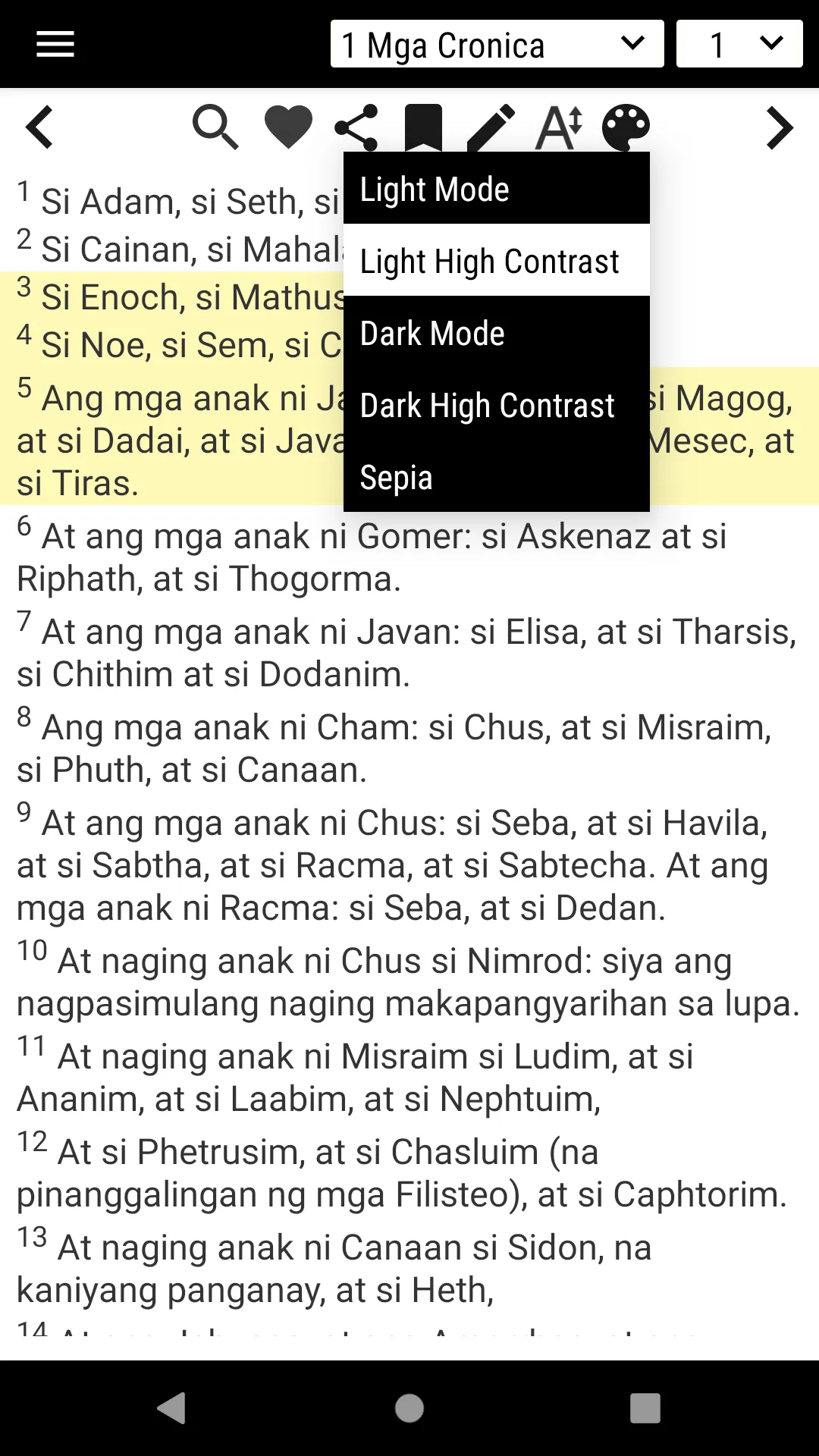 Ang Dating Bibliya - Tagalog | Indus Appstore | Screenshot