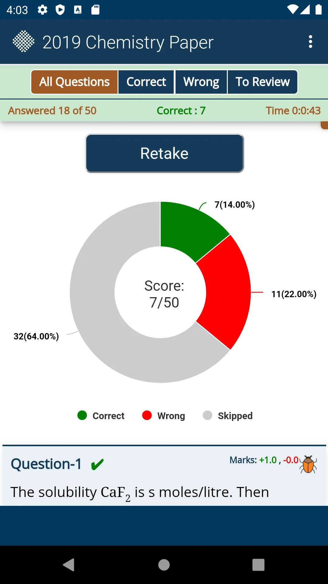 Manipal Entrance Test Previous | Indus Appstore | Screenshot