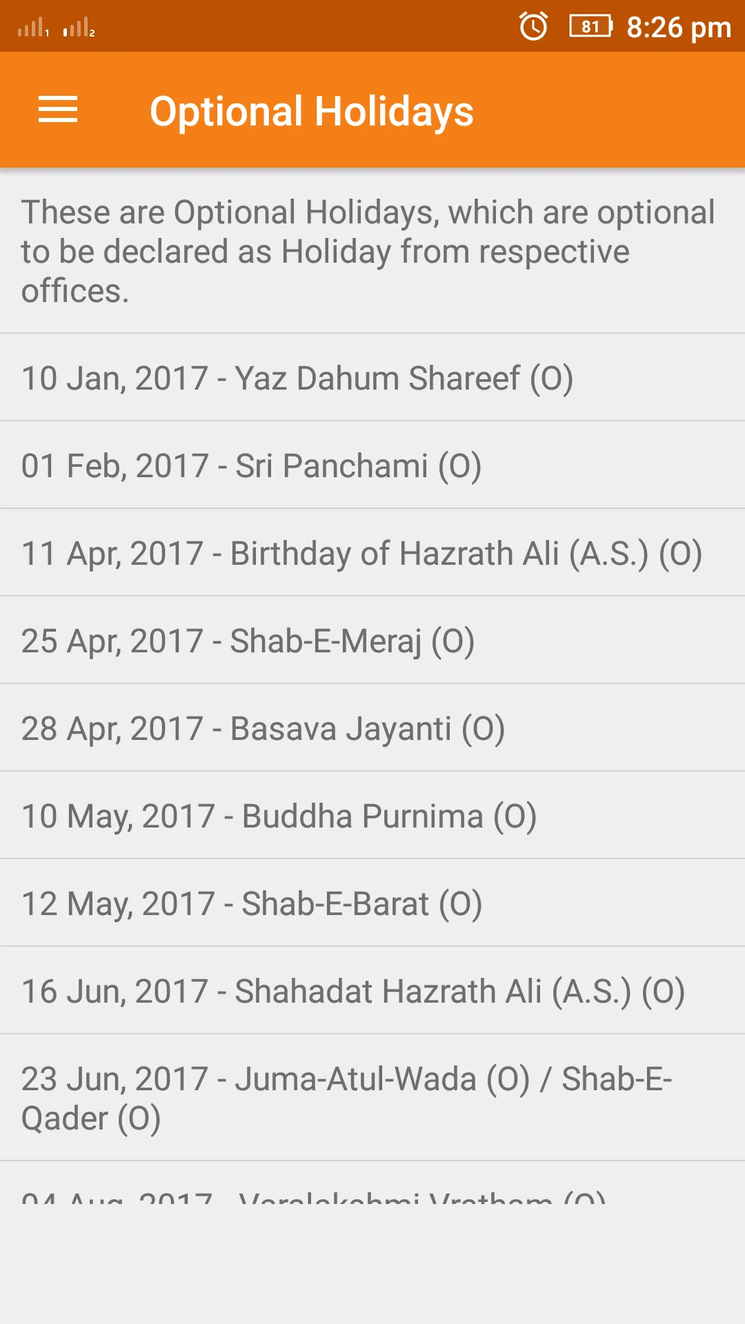 Telangana Holidays Calendar 20 | Indus Appstore | Screenshot