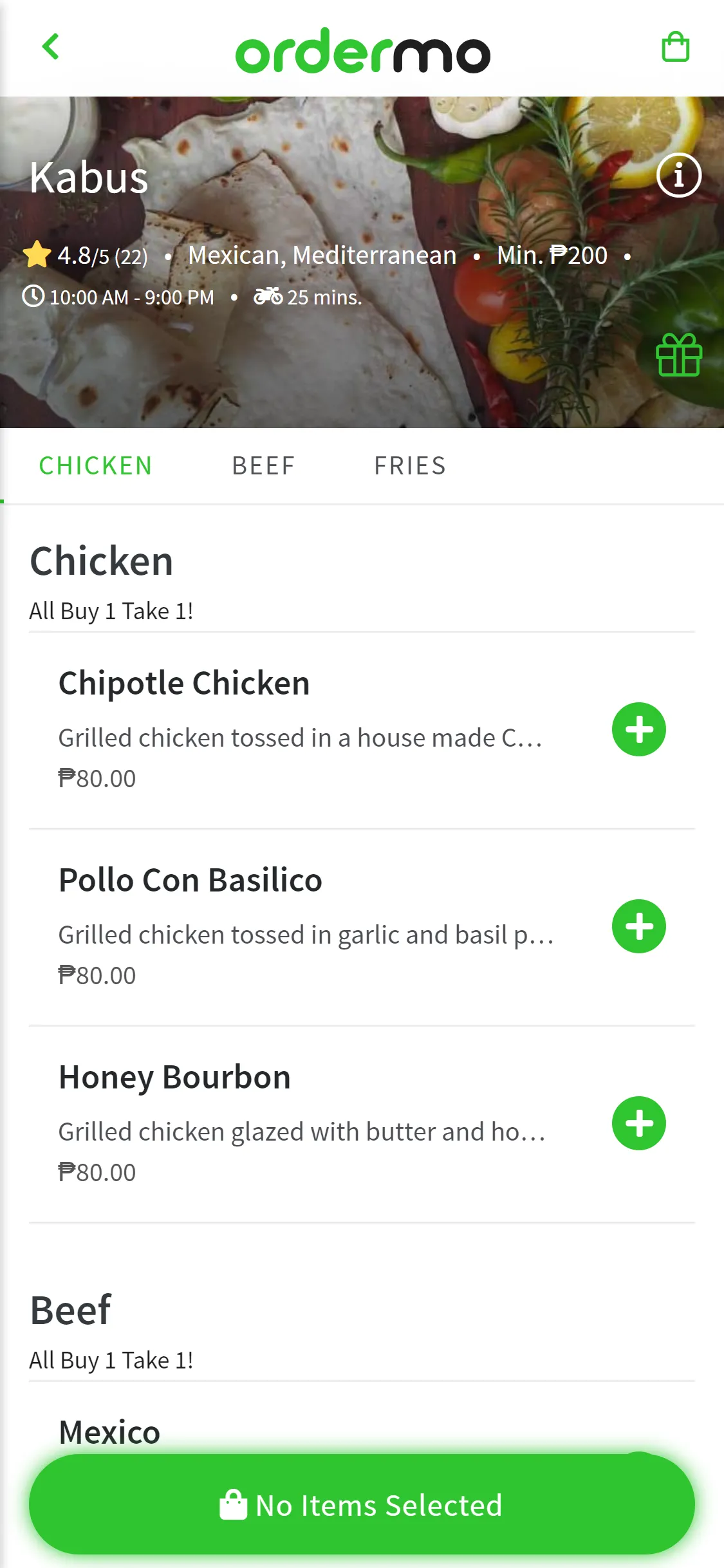 ordermo - Food Delivery & more | Indus Appstore | Screenshot