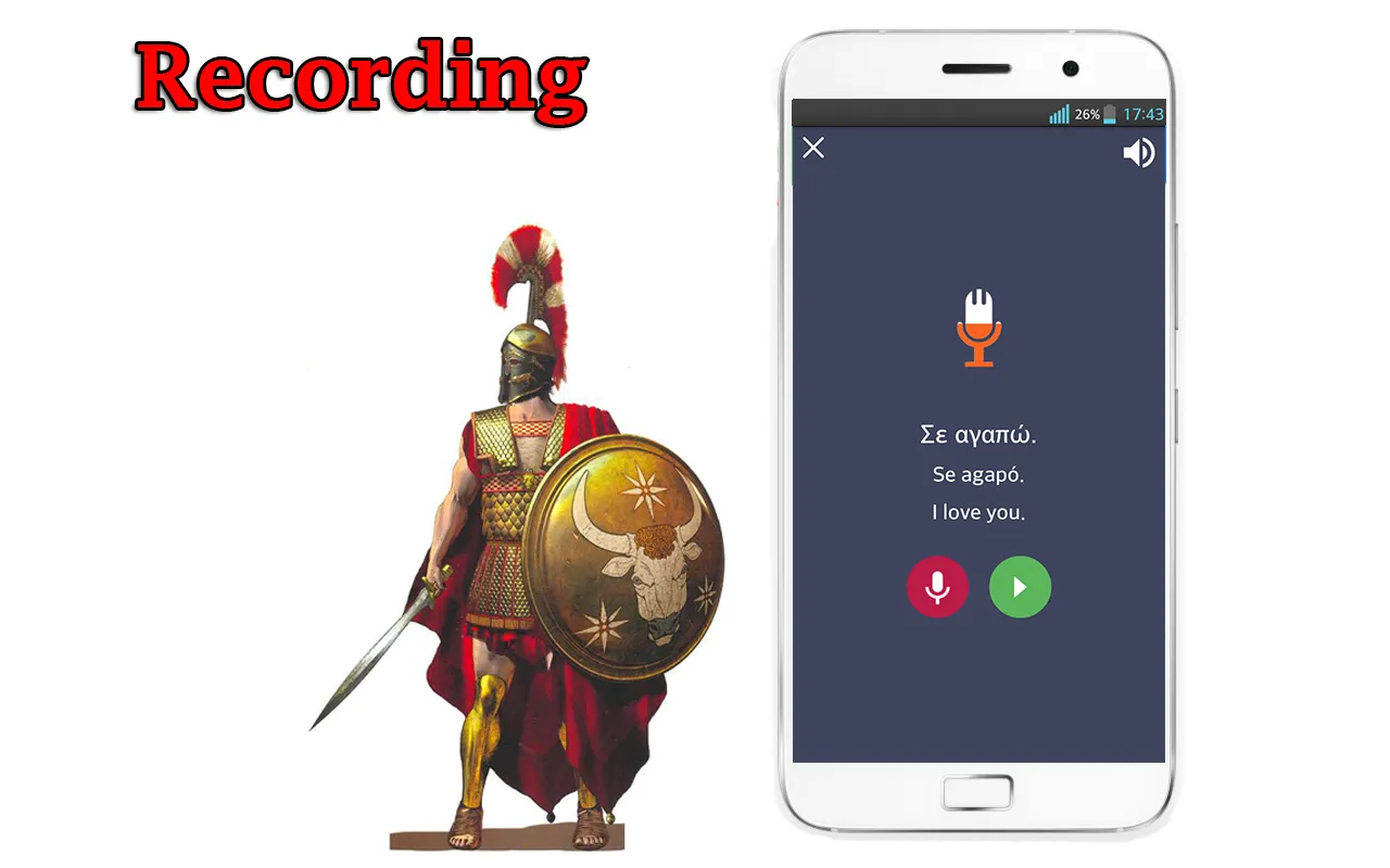 Learn Greek Language Offline | Indus Appstore | Screenshot