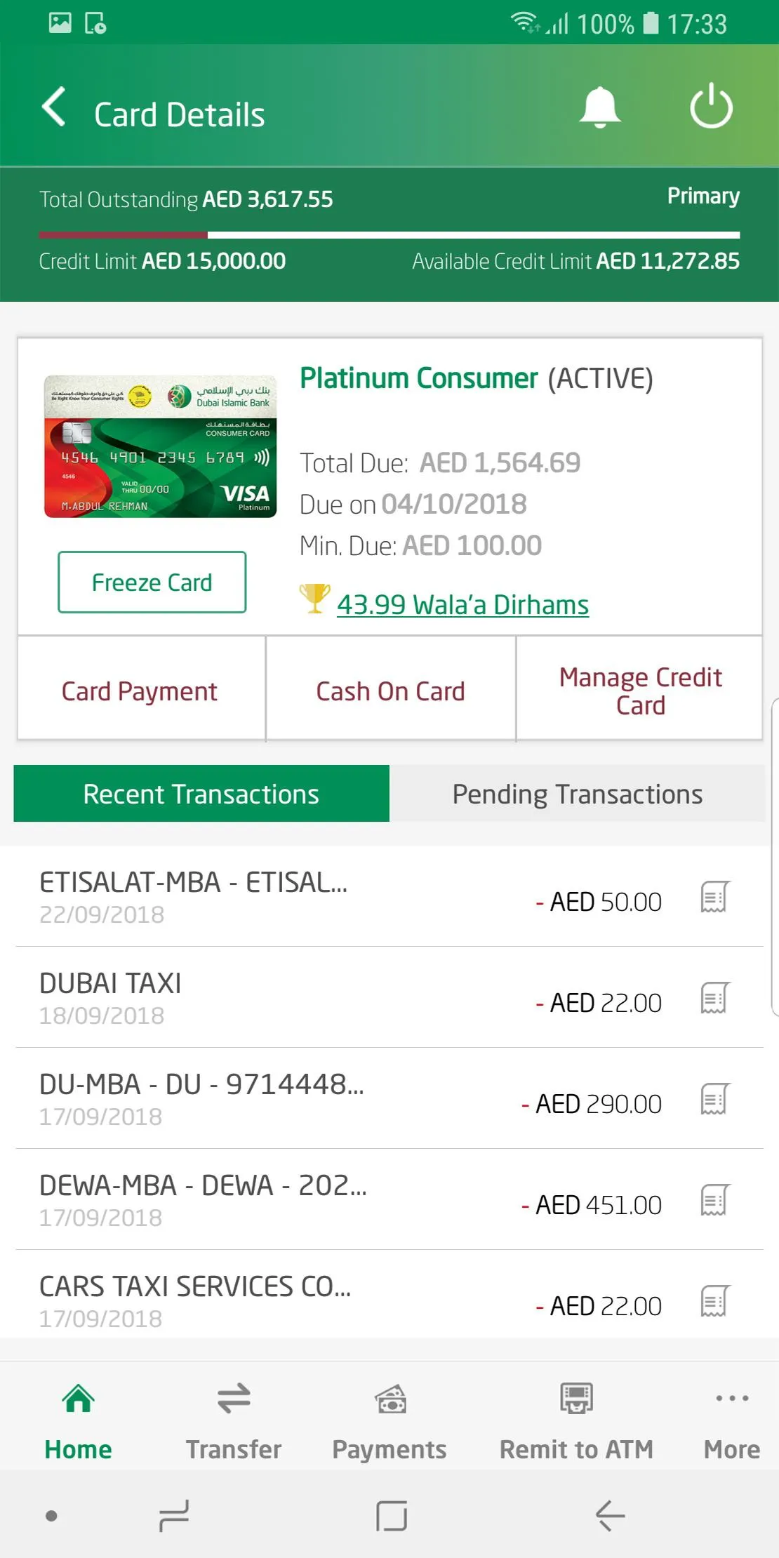 DIB alt mobile banking | Indus Appstore | Screenshot