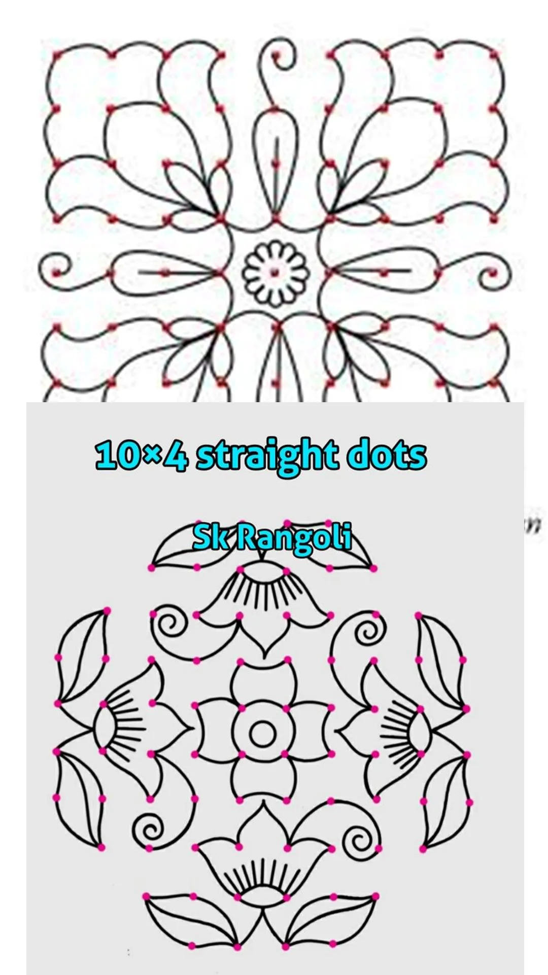 Simple Rangoli Designs | Indus Appstore | Screenshot