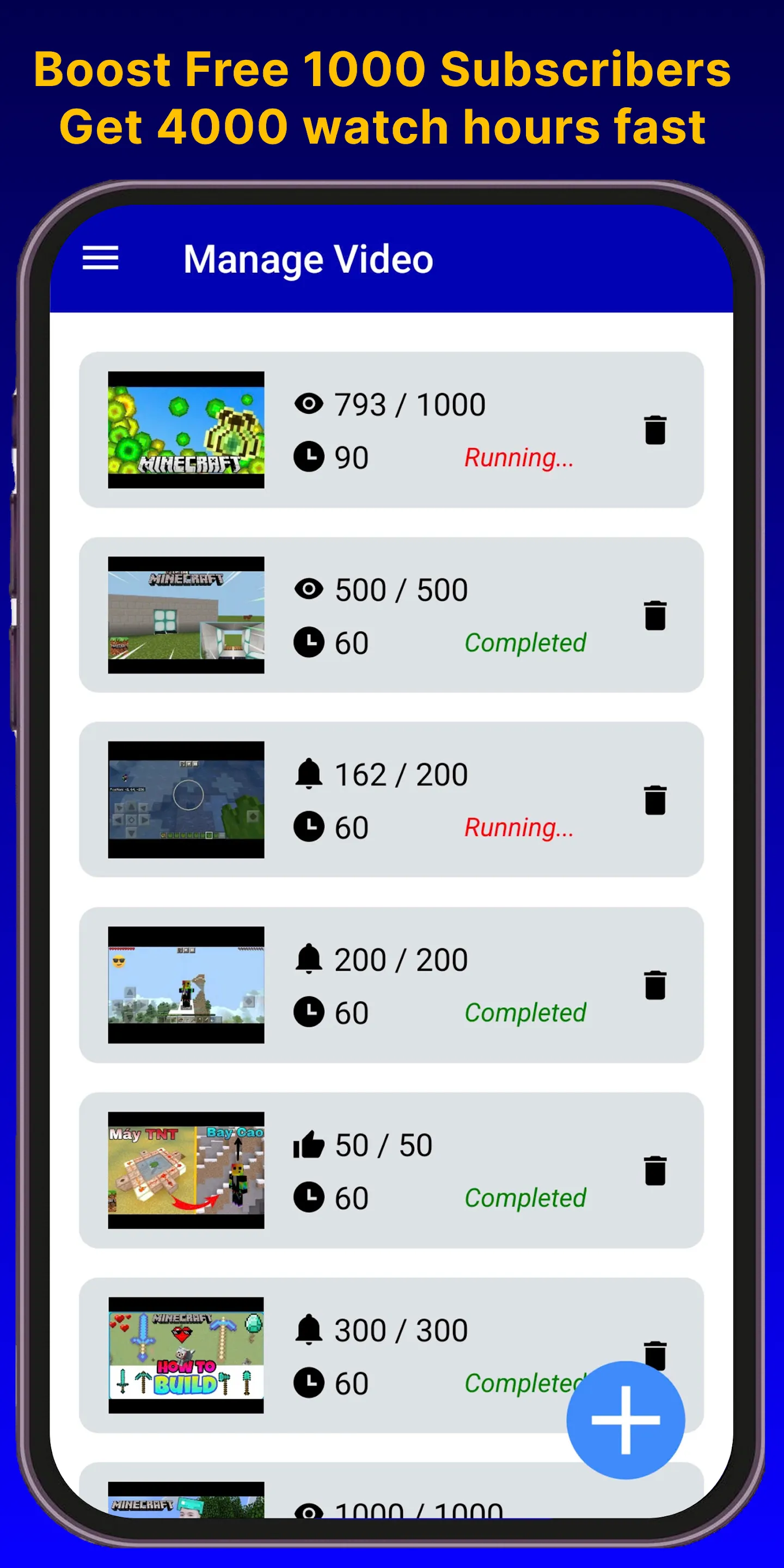 SubExchange: View Like Comment | Indus Appstore | Screenshot