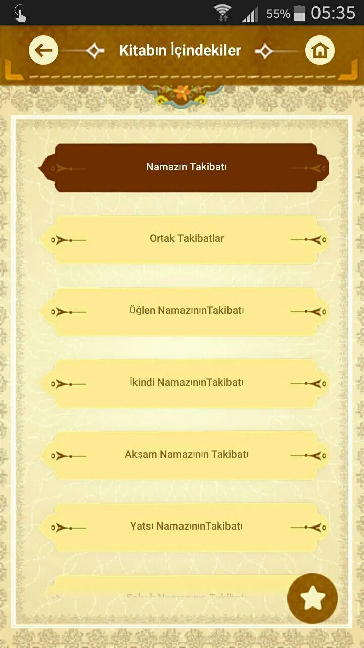 Mefatihul Cinan (Türkçe) | Indus Appstore | Screenshot