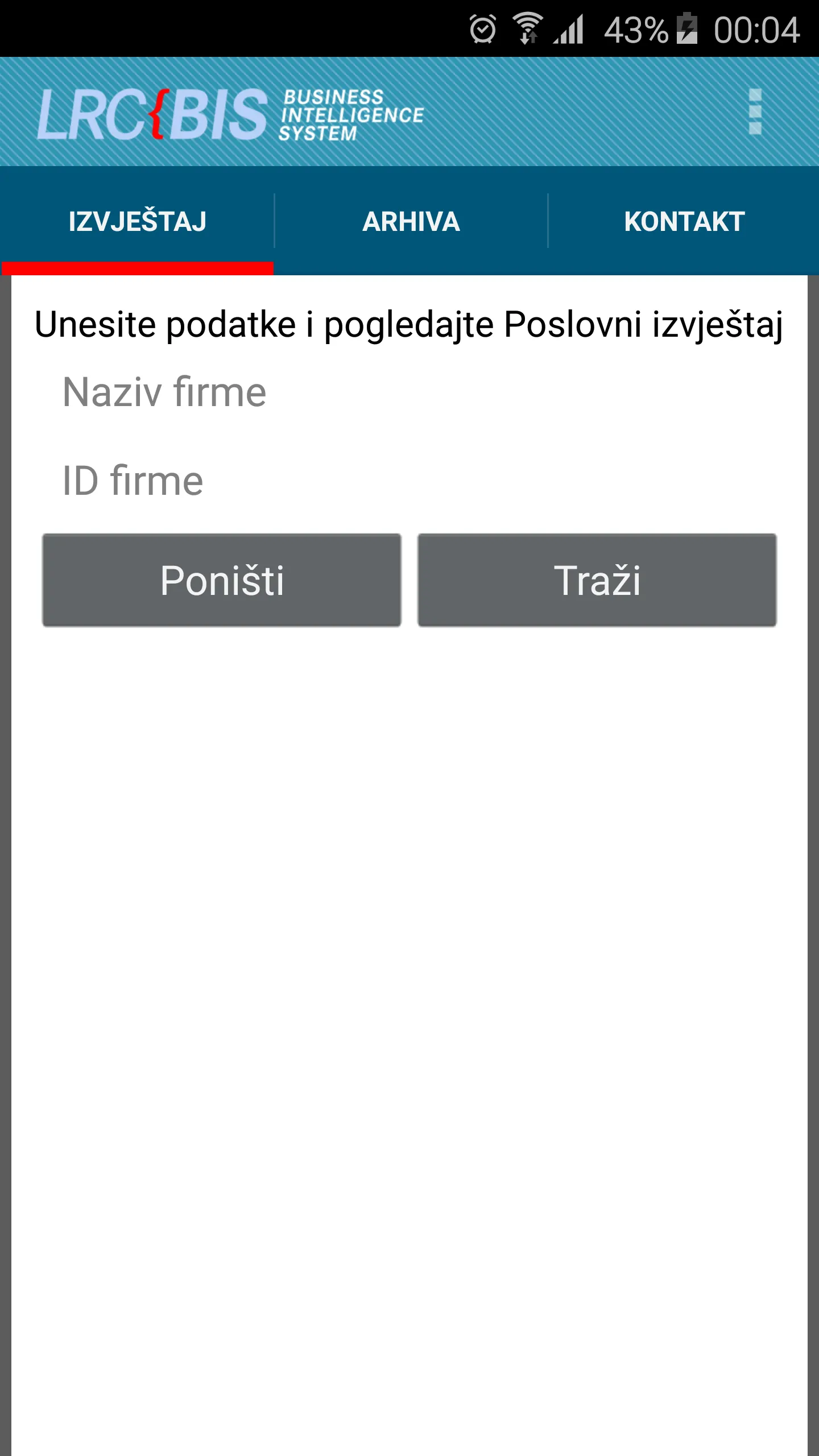 LRC Boniteti | Indus Appstore | Screenshot