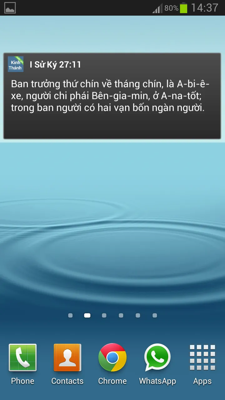 Vietnamese Bible | Indus Appstore | Screenshot