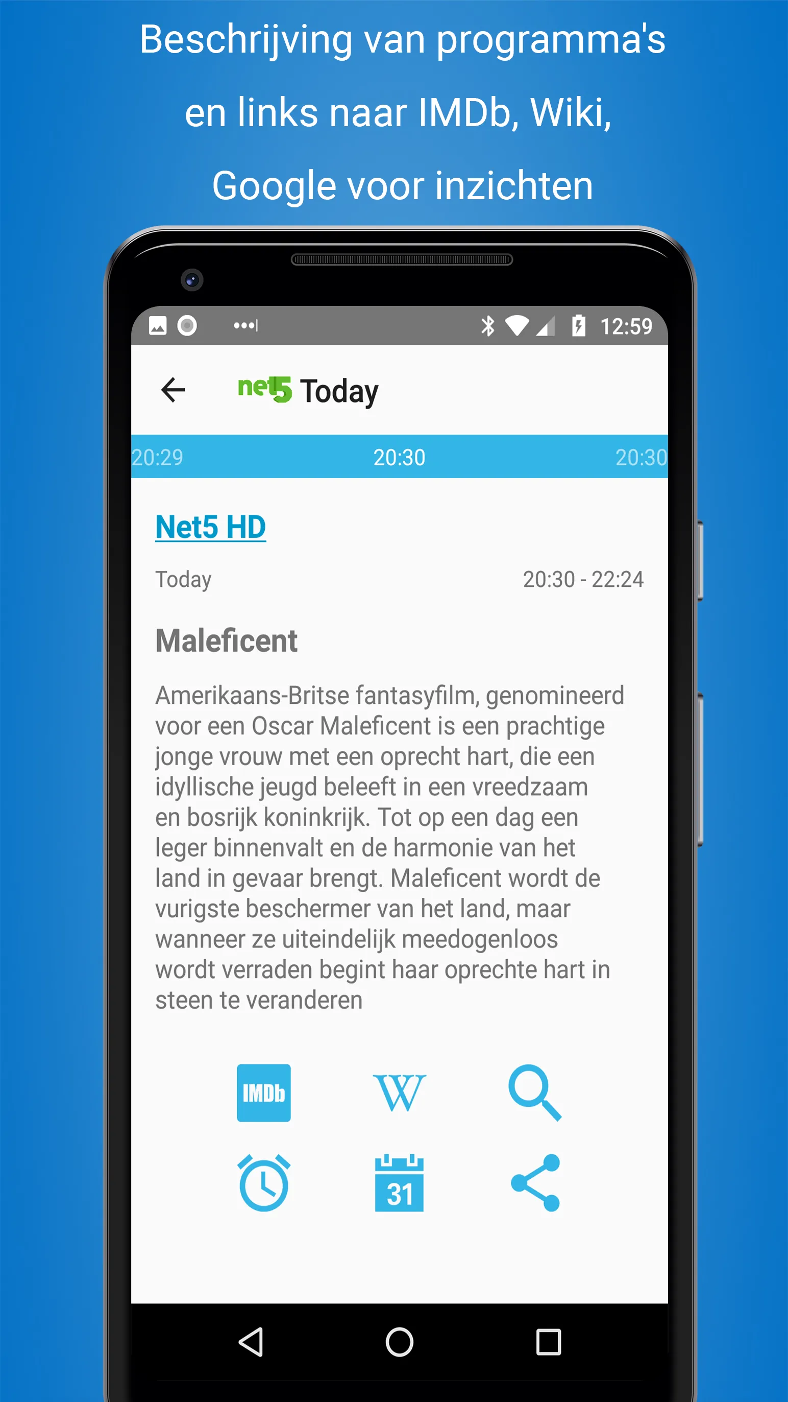 TV Listings Netherland Cisana | Indus Appstore | Screenshot