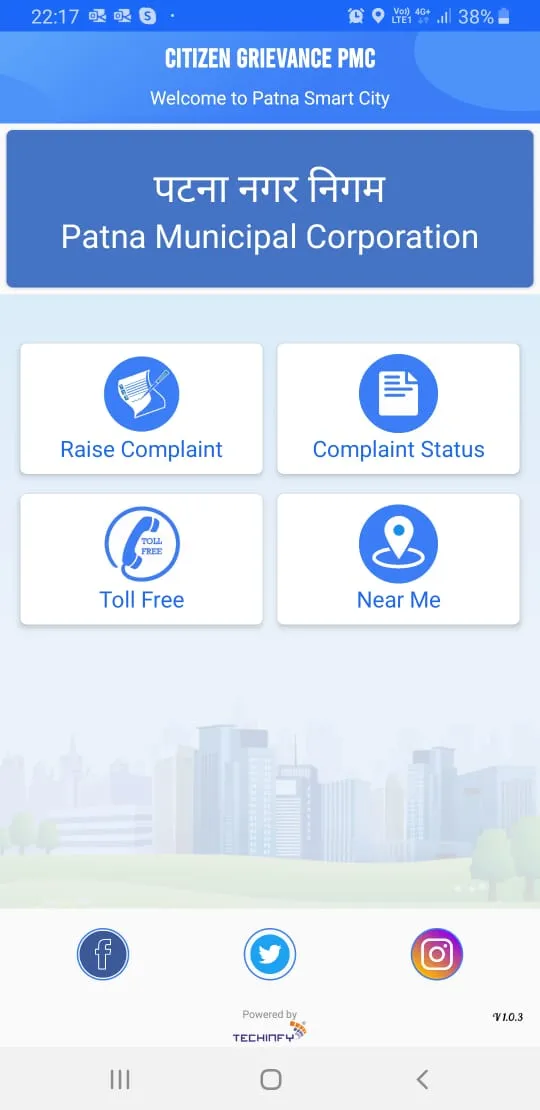 Clean Patna | Indus Appstore | Screenshot