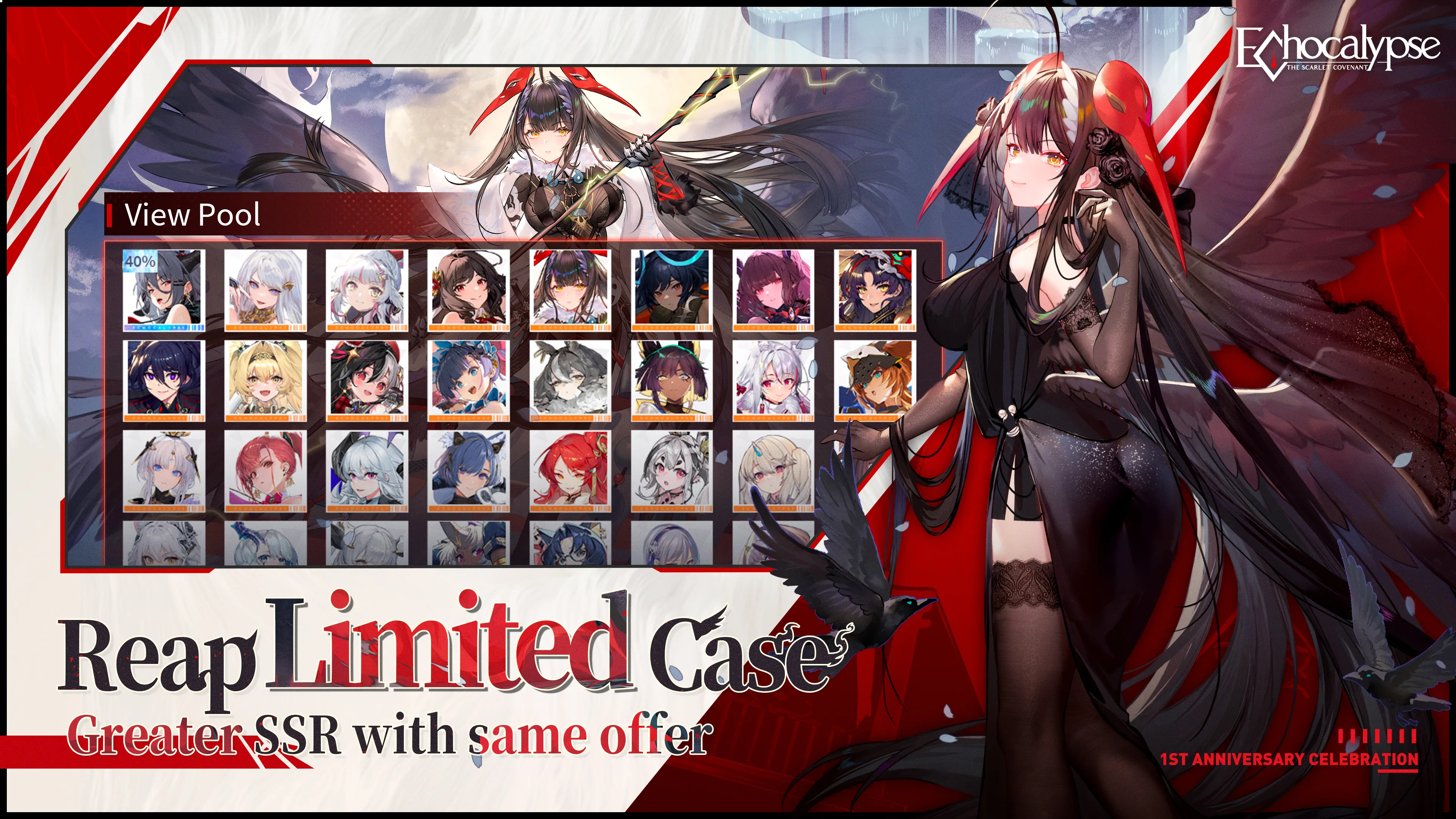 Echocalypse: Scarlet Covenant | Indus Appstore | Screenshot