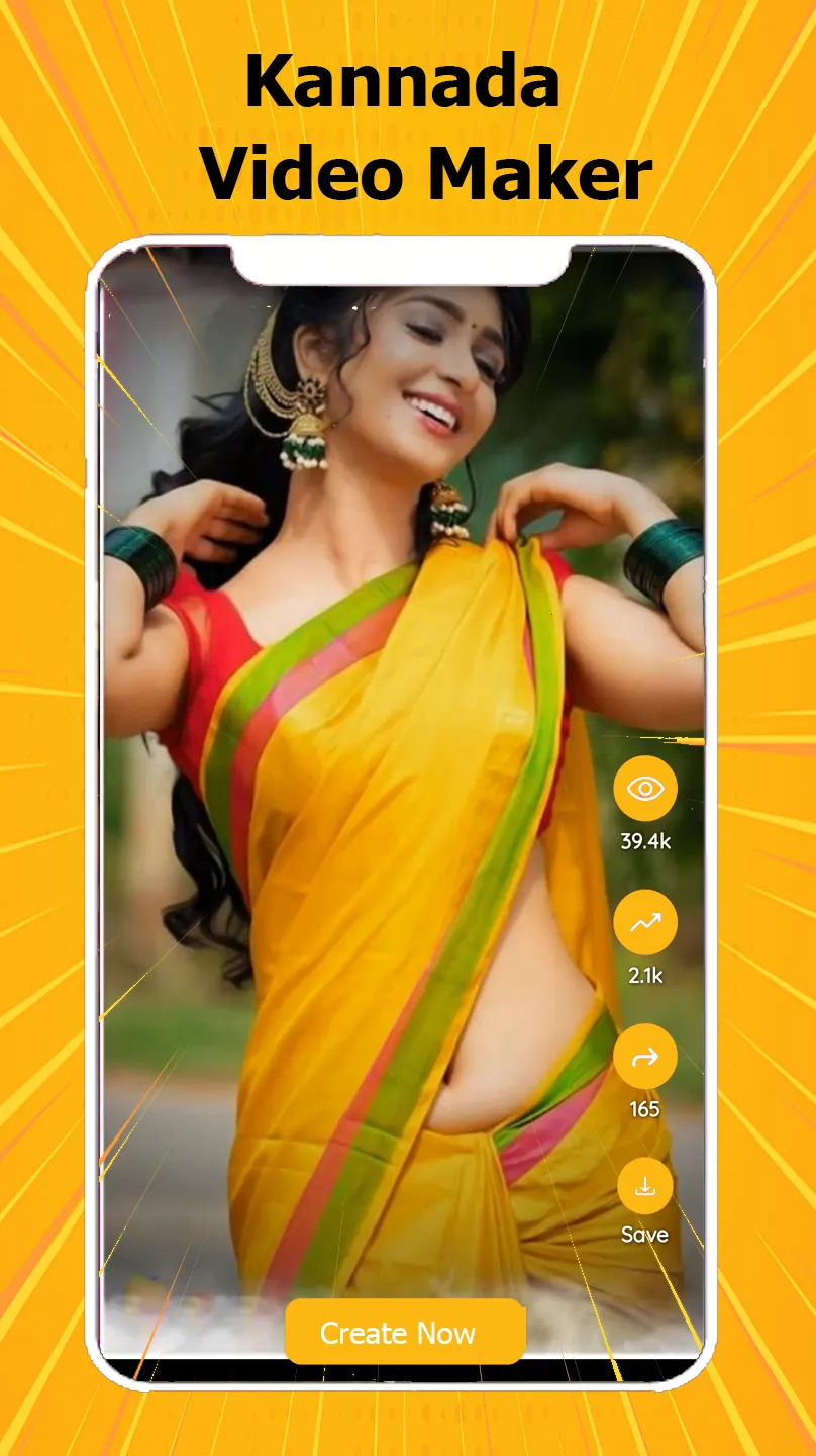 Kannada Lyrical Video Maker | Indus Appstore | Screenshot