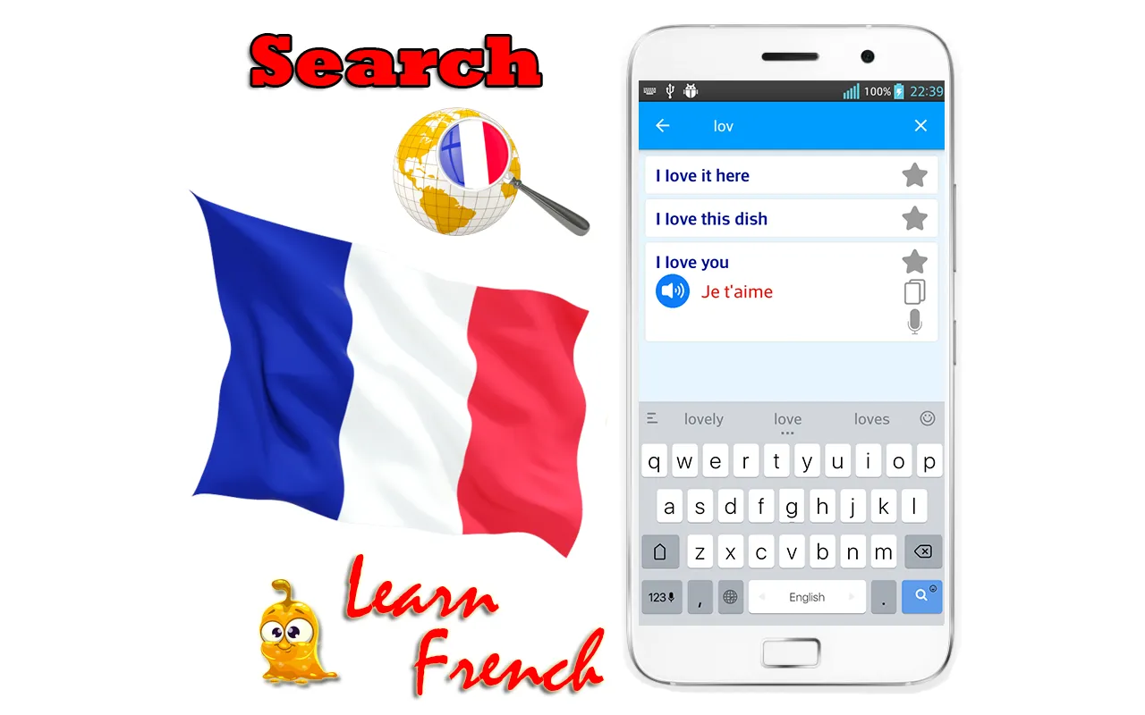 Learn French Language Offline | Indus Appstore | Screenshot