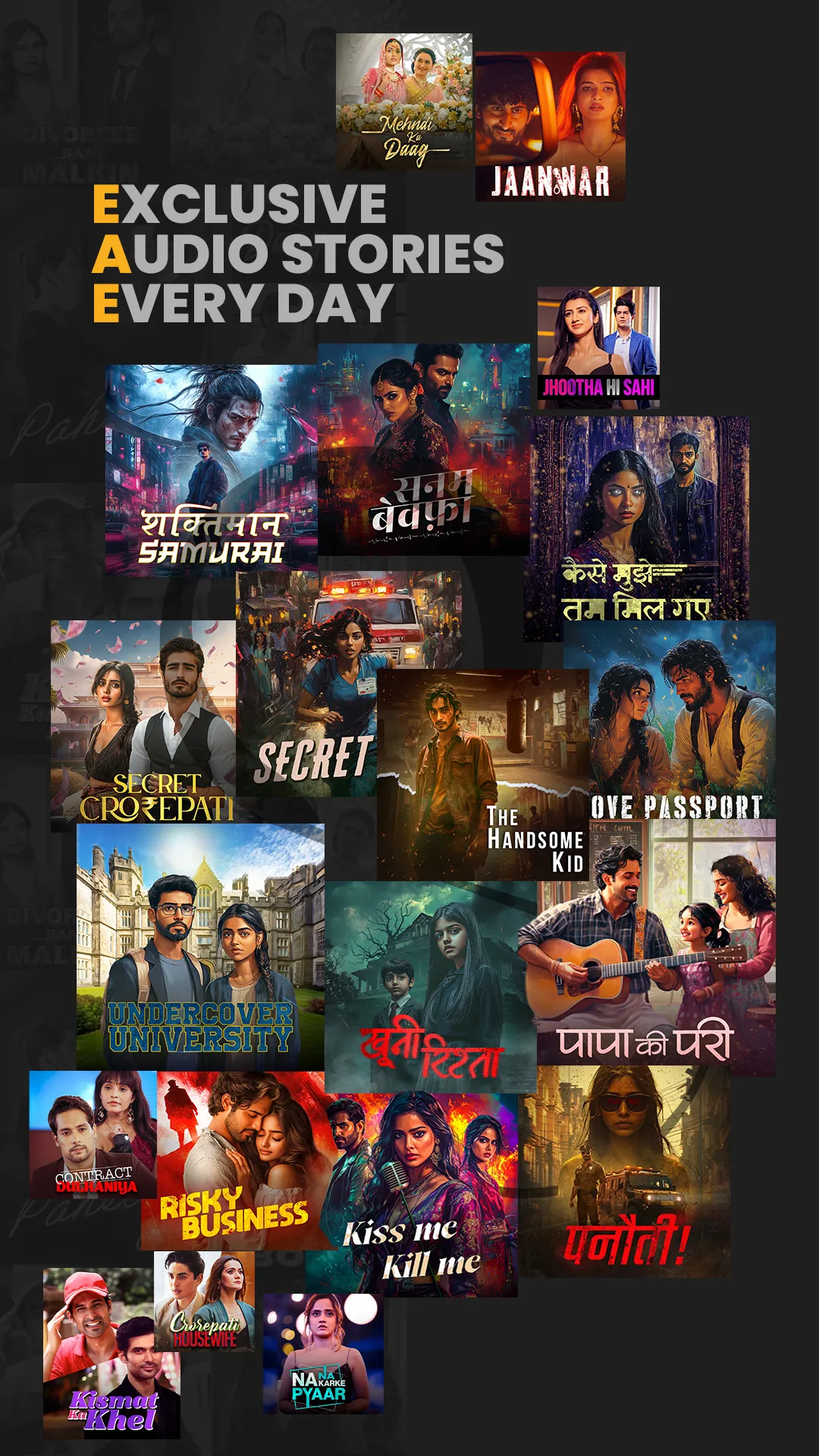 Sooper | Indus Appstore | Screenshot