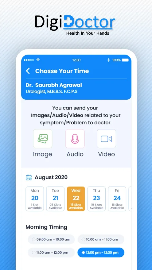 DigiDoctor | Indus Appstore | Screenshot