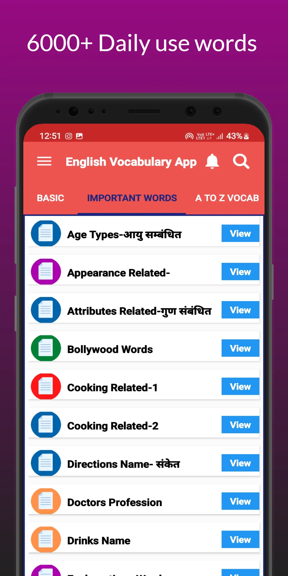 Hindi English Vocabulary App | Indus Appstore | Screenshot