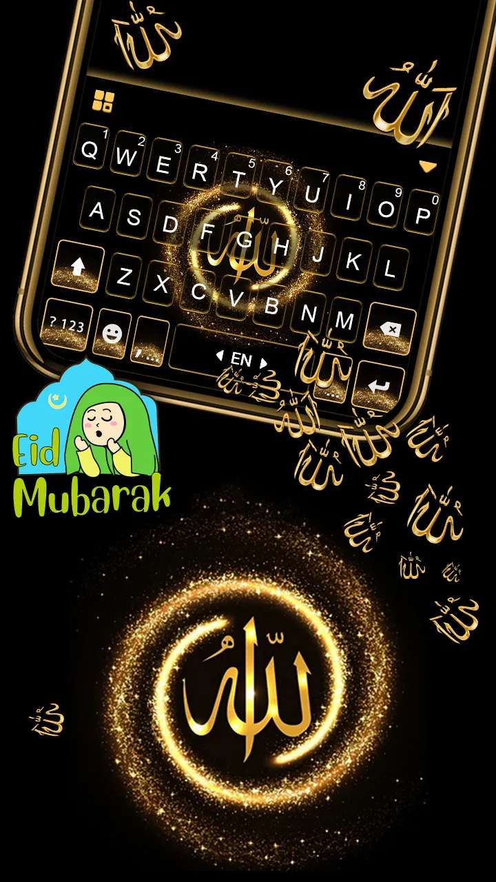 Gold Allah Gravity Keyboard Ba | Indus Appstore | Screenshot