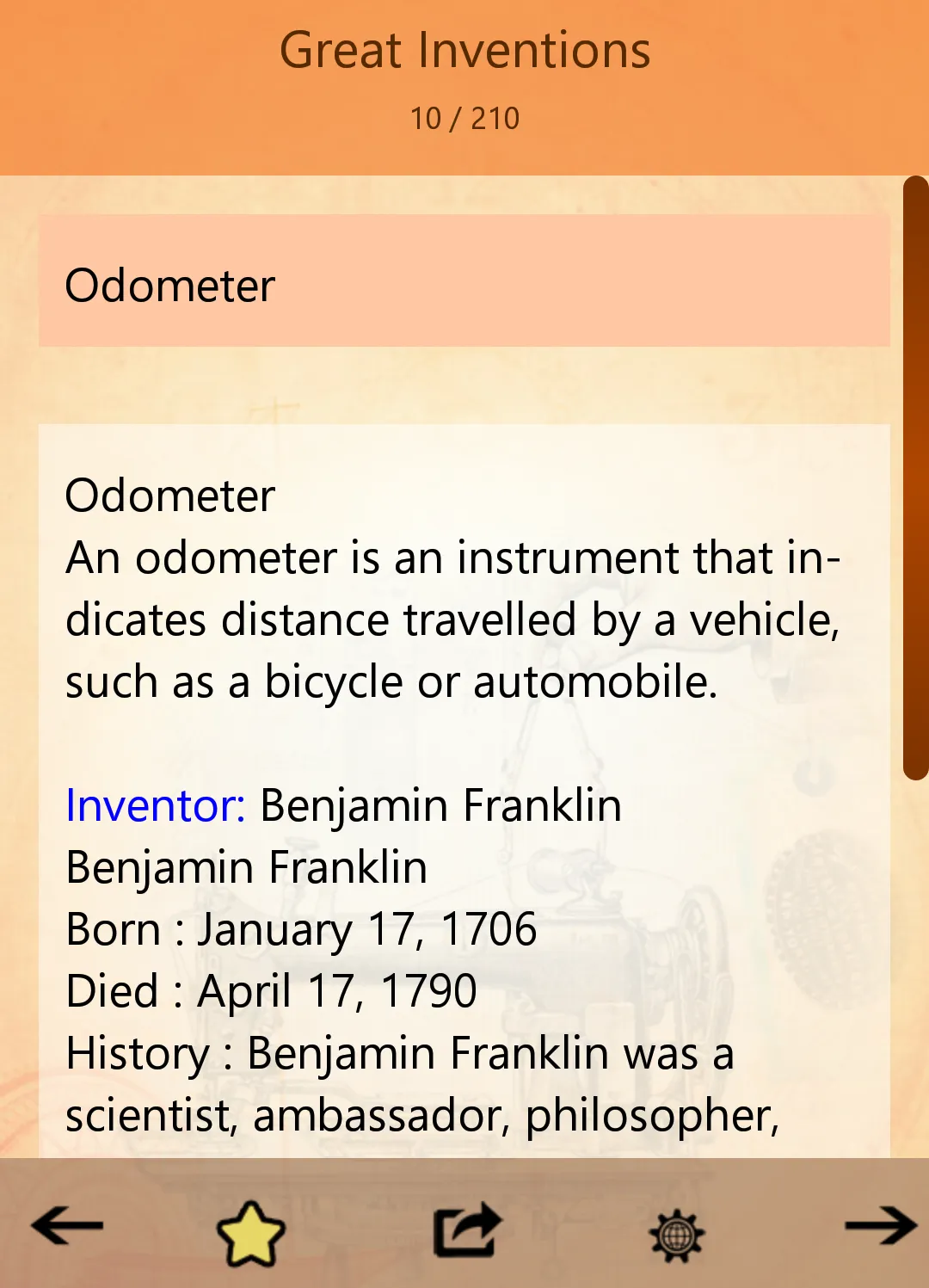 Inventions and Innovations | Indus Appstore | Screenshot