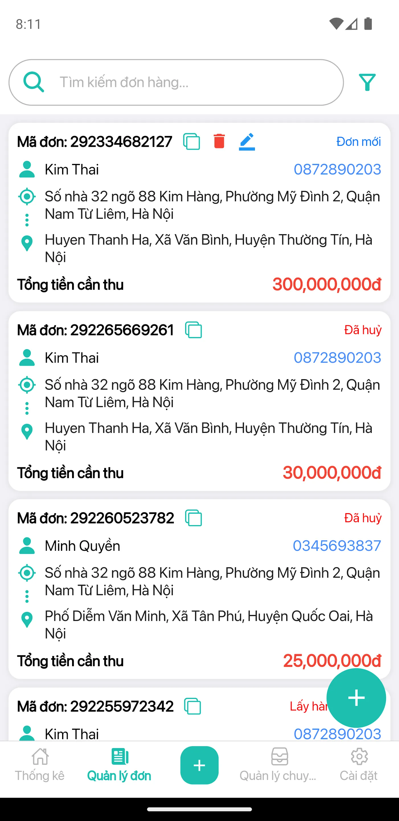 ShipF | Indus Appstore | Screenshot