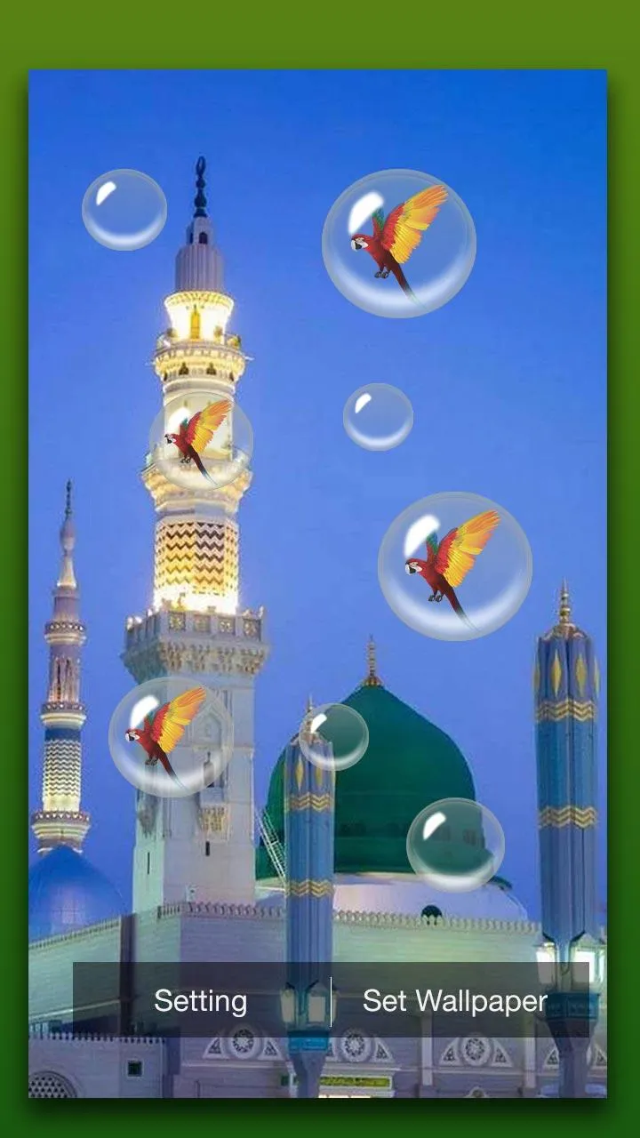 Madina Live Wallpaper | Indus Appstore | Screenshot