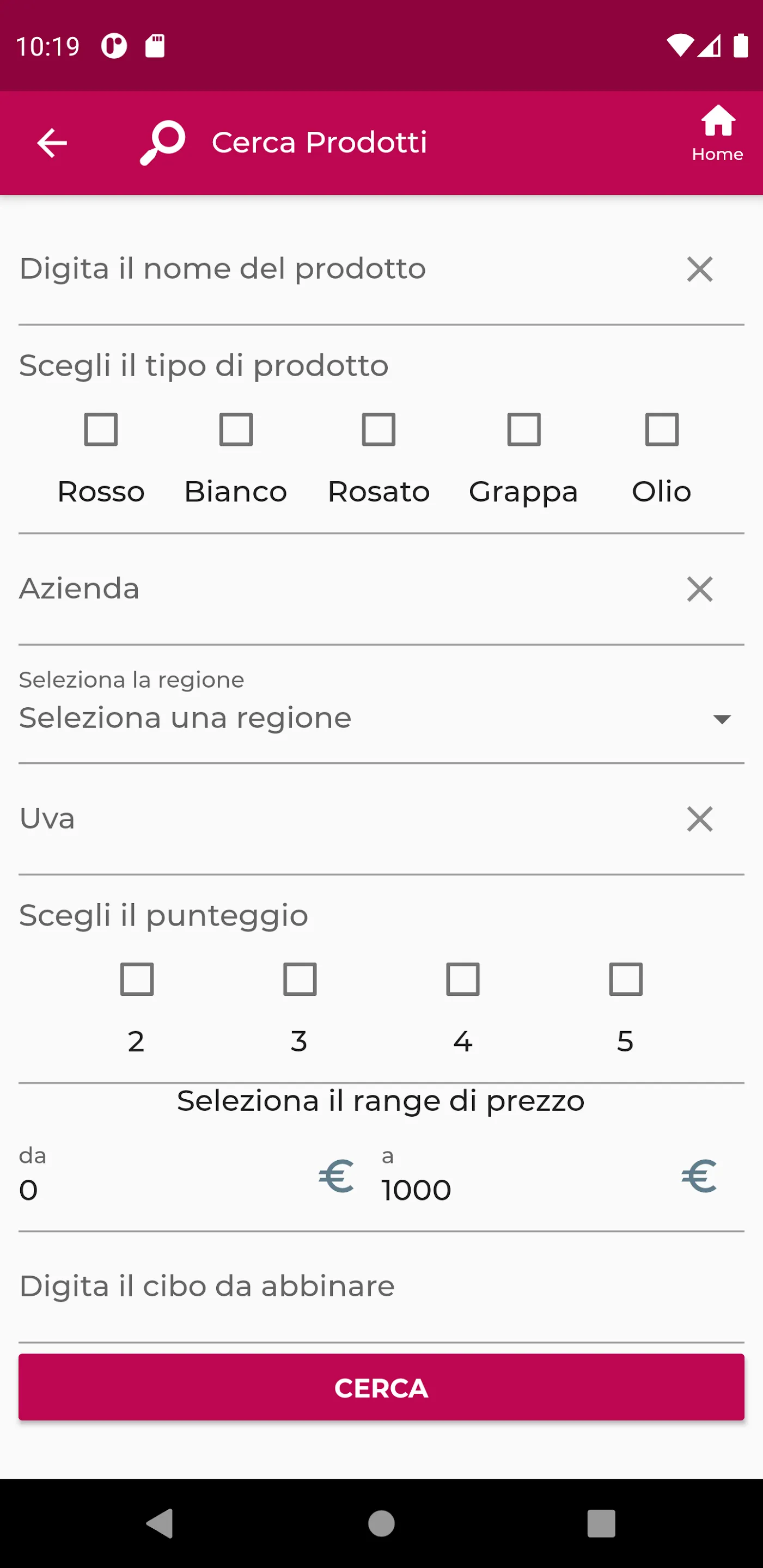 Bibenda 2021 La Guida | Indus Appstore | Screenshot