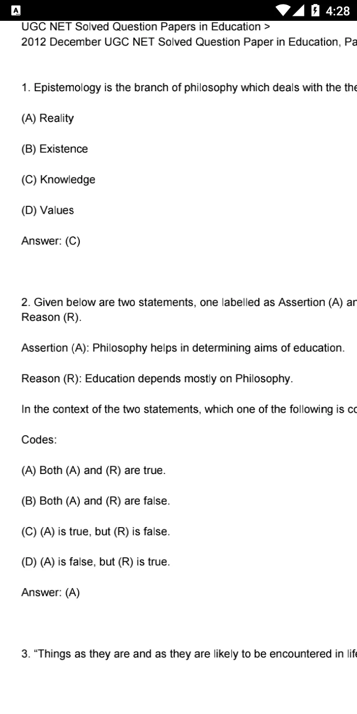 EDUCATION NET Solved Question  | Indus Appstore | Screenshot