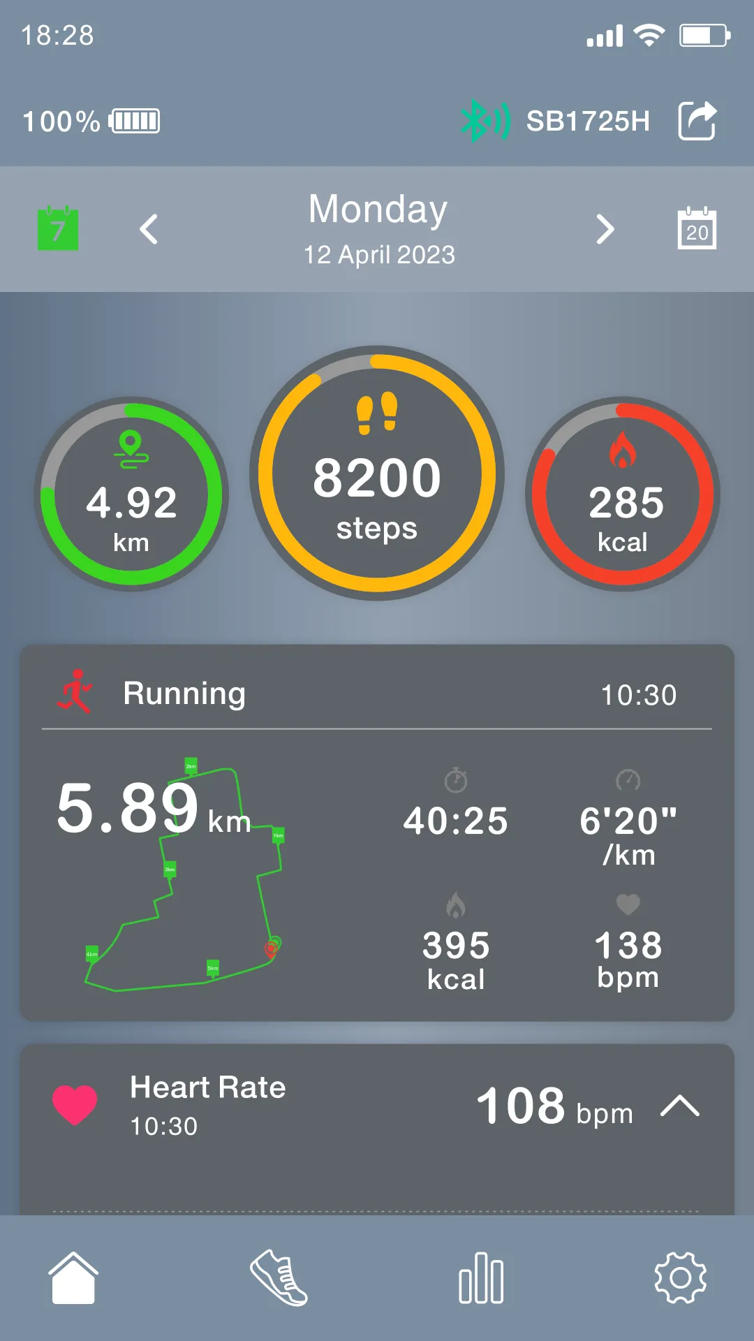 ABYX FIT RUN | Indus Appstore | Screenshot