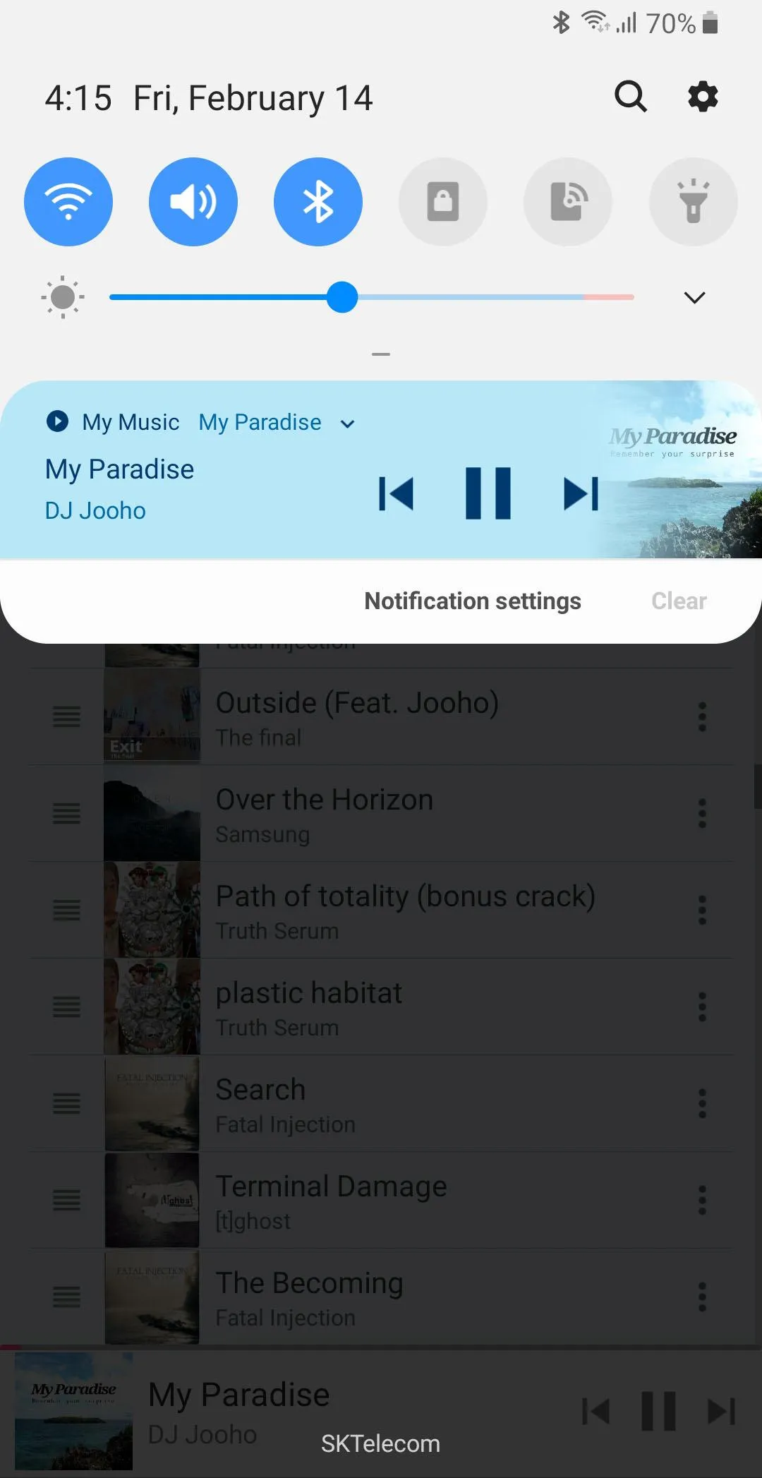 My Music | Indus Appstore | Screenshot