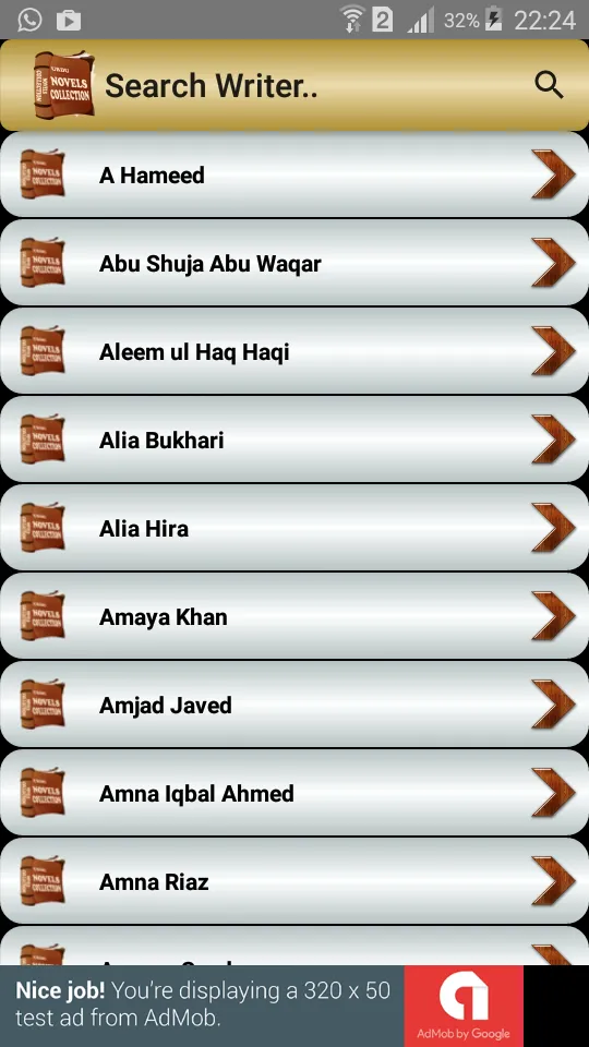 Urdu Novels Collection | Indus Appstore | Screenshot