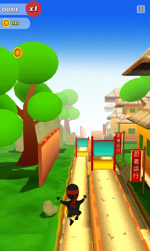 Ninja Runner 3D | Indus Appstore | Screenshot