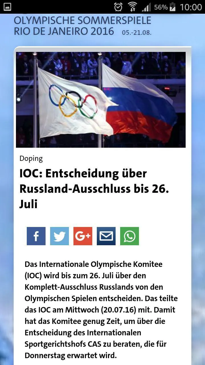 Sportpresse Sportnachrichten | Indus Appstore | Screenshot