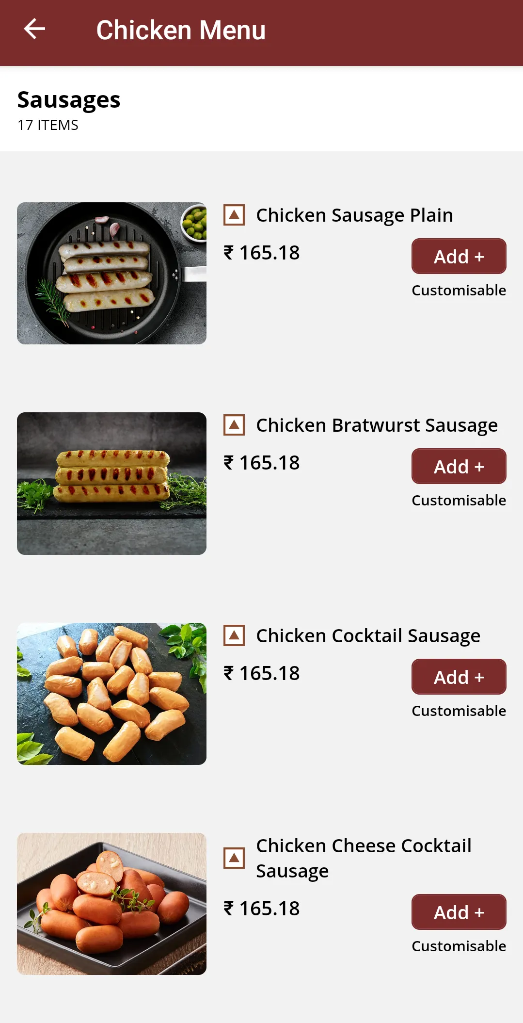 Meisterwurst | Indus Appstore | Screenshot