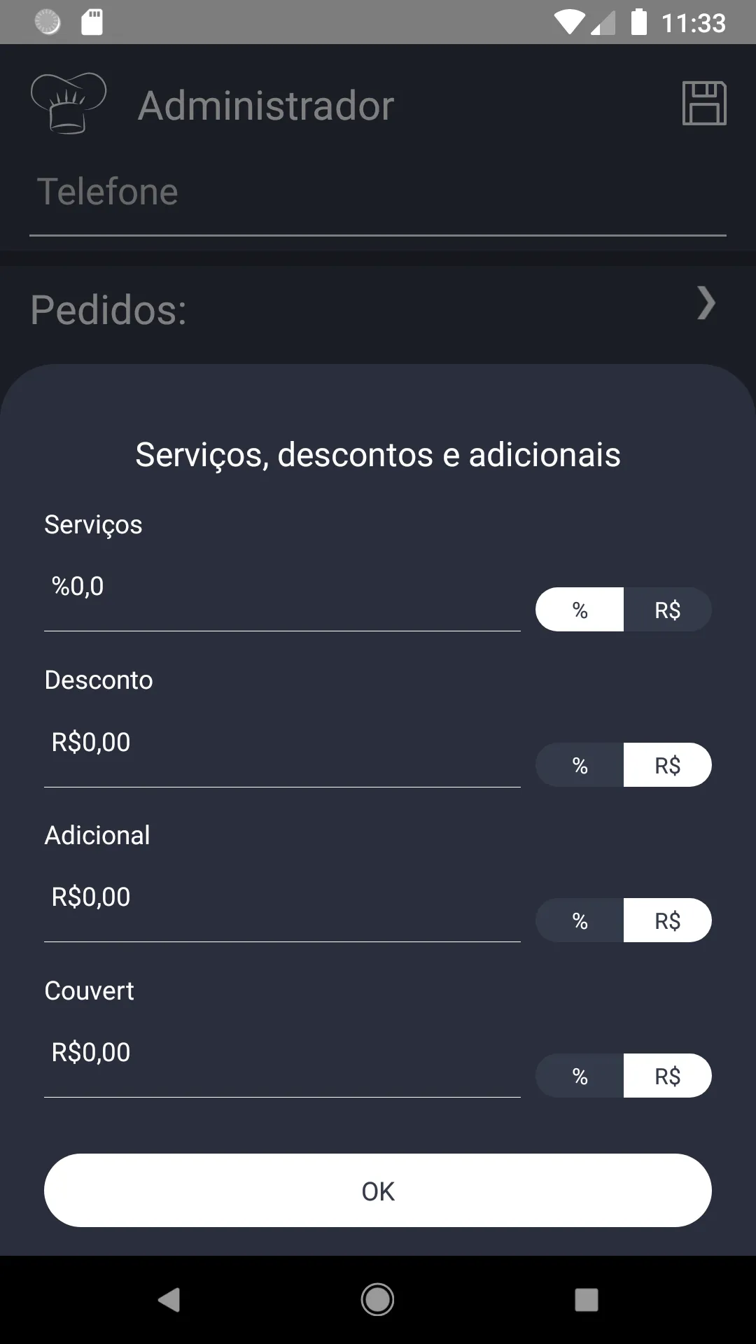 LanchOS | Indus Appstore | Screenshot